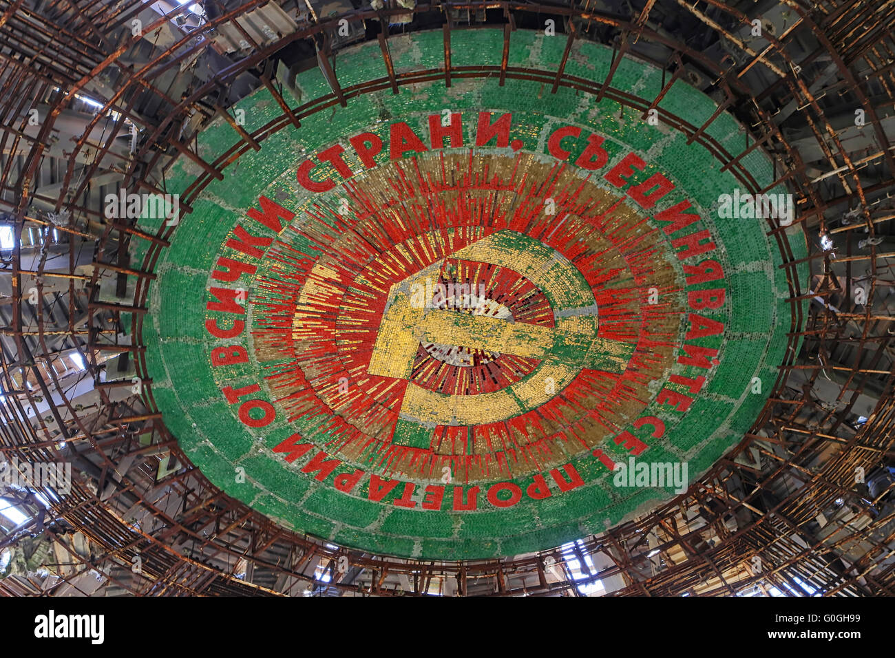 Casa del partito comunista bulgaro- montare buzludzha bulgaria Foto Stock