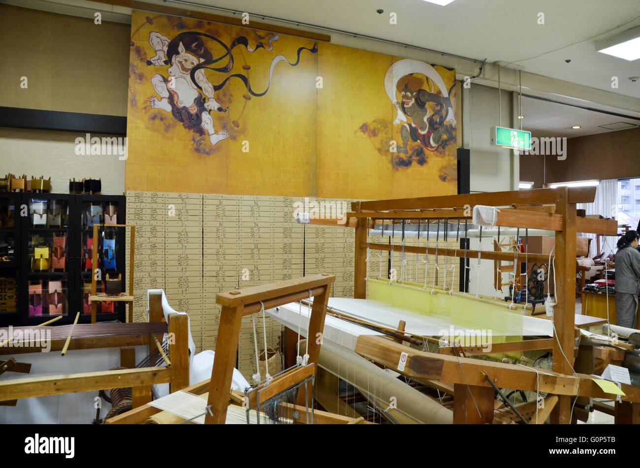 Seta fabbrica kimono, Kyoto, Giappone Foto Stock