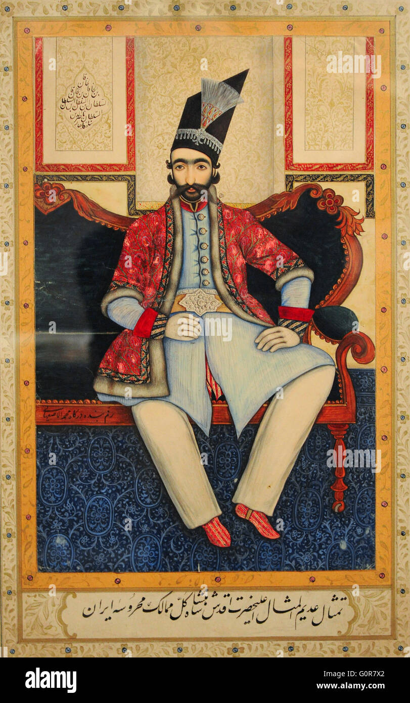 Naser al-Din Shah Qajar (1831-1896). Re di Persia dal 1848-1896. Ritratto di Muhammad Isfahani. Iran, 1850. Carta, gouache, oro. Lo stato Museo Hermitage. San Pietroburgo. La Russia. Foto Stock