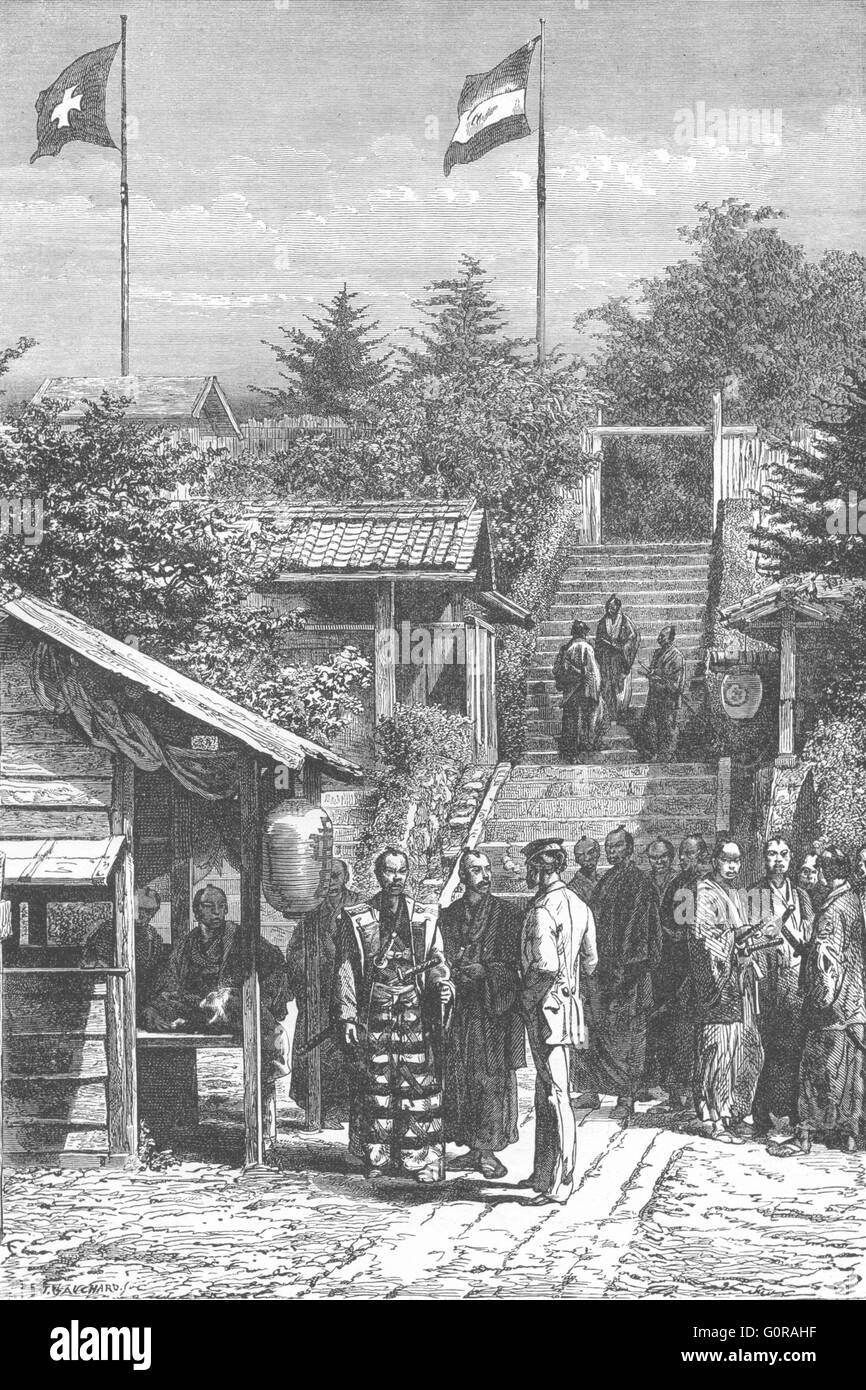 Svizzera: Giappone: legazione svizzera a Tokyo, antica stampa 1880 Foto Stock