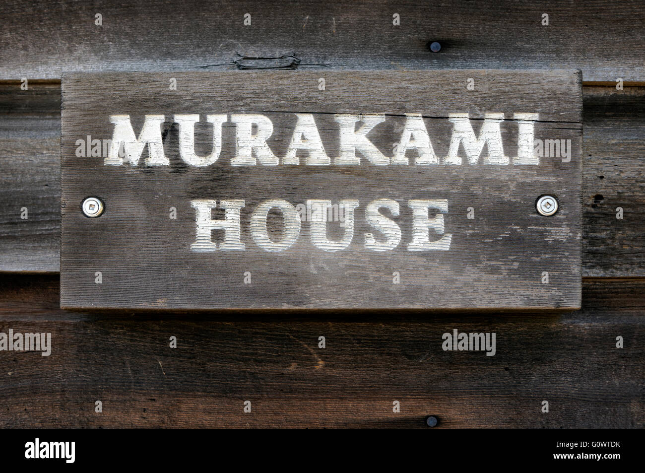 Murakami House sign in il Britannia cantiere Heritage Park, Steveston, Richmond, British Columbia, Canada Foto Stock