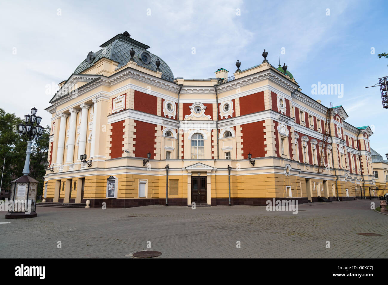 Edificio storico a Irkutsk, Russia Foto Stock