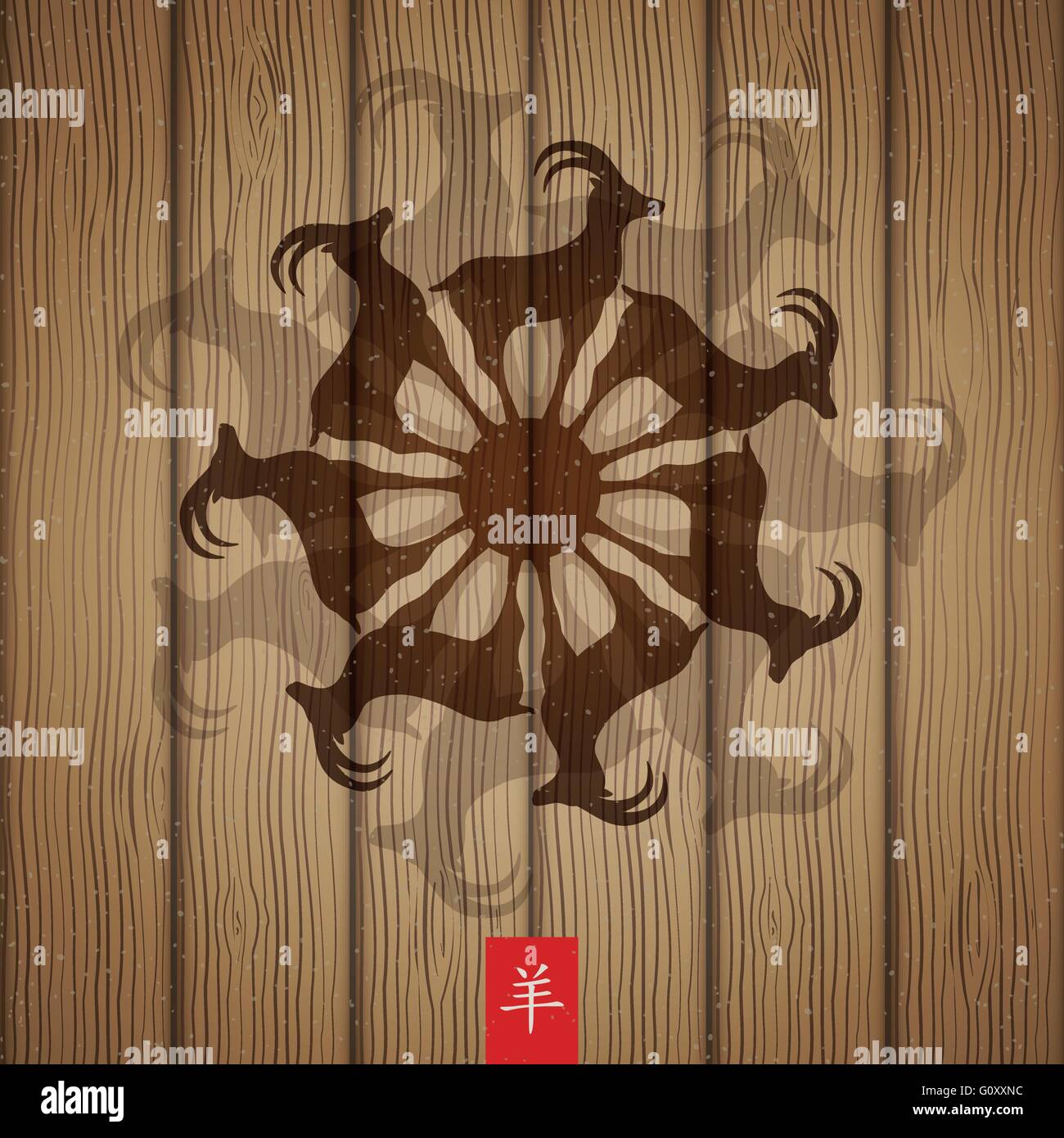 Il design del vettore per il capodanno cinese. Anno della capra. 2015. Illustrazione Vettoriale