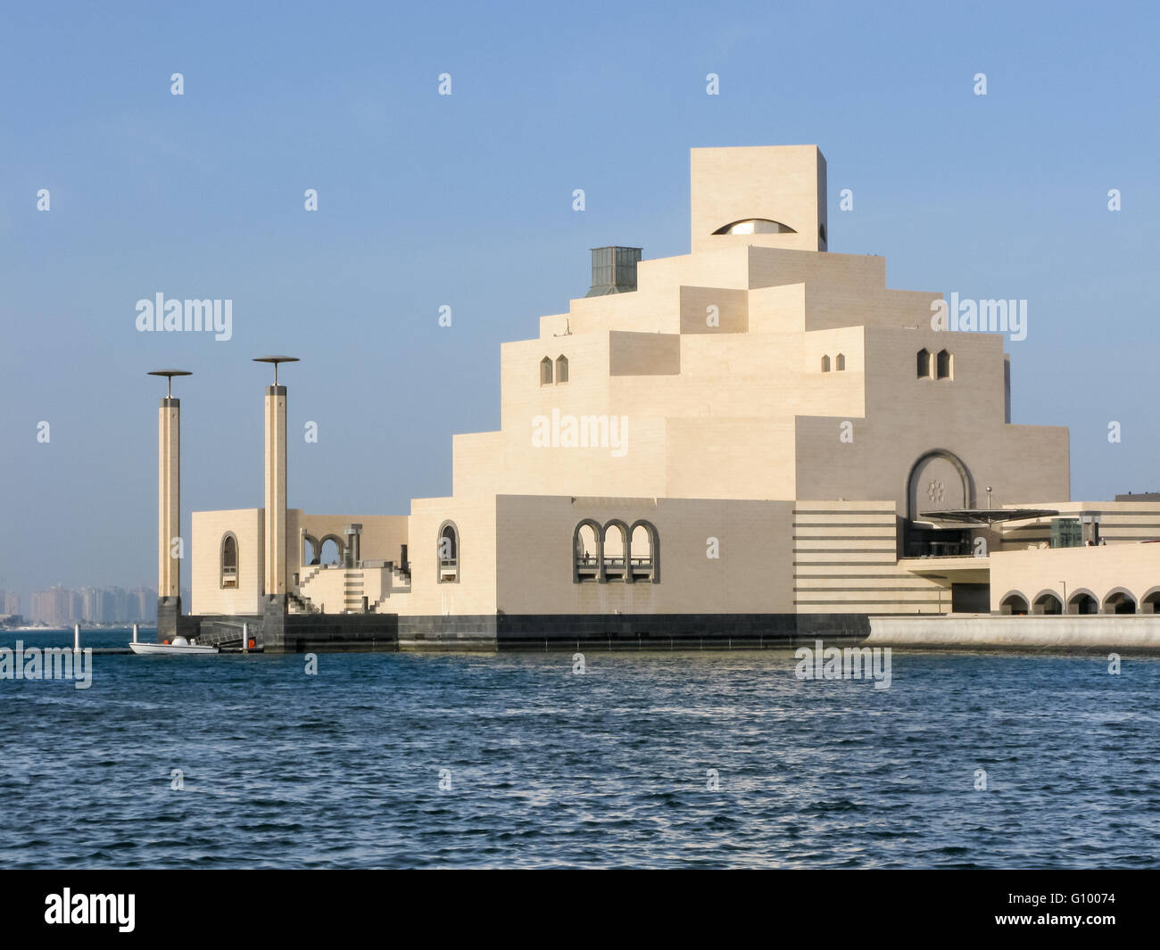 Il Museo di Arte Islamica a Doha, in Qatar Foto Stock