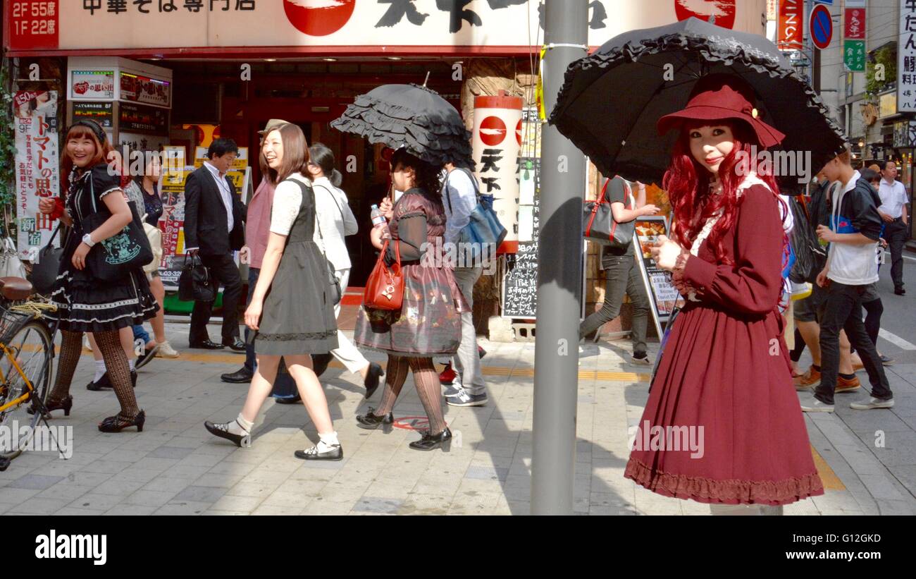 Tokyo Shinjuku Foto Stock