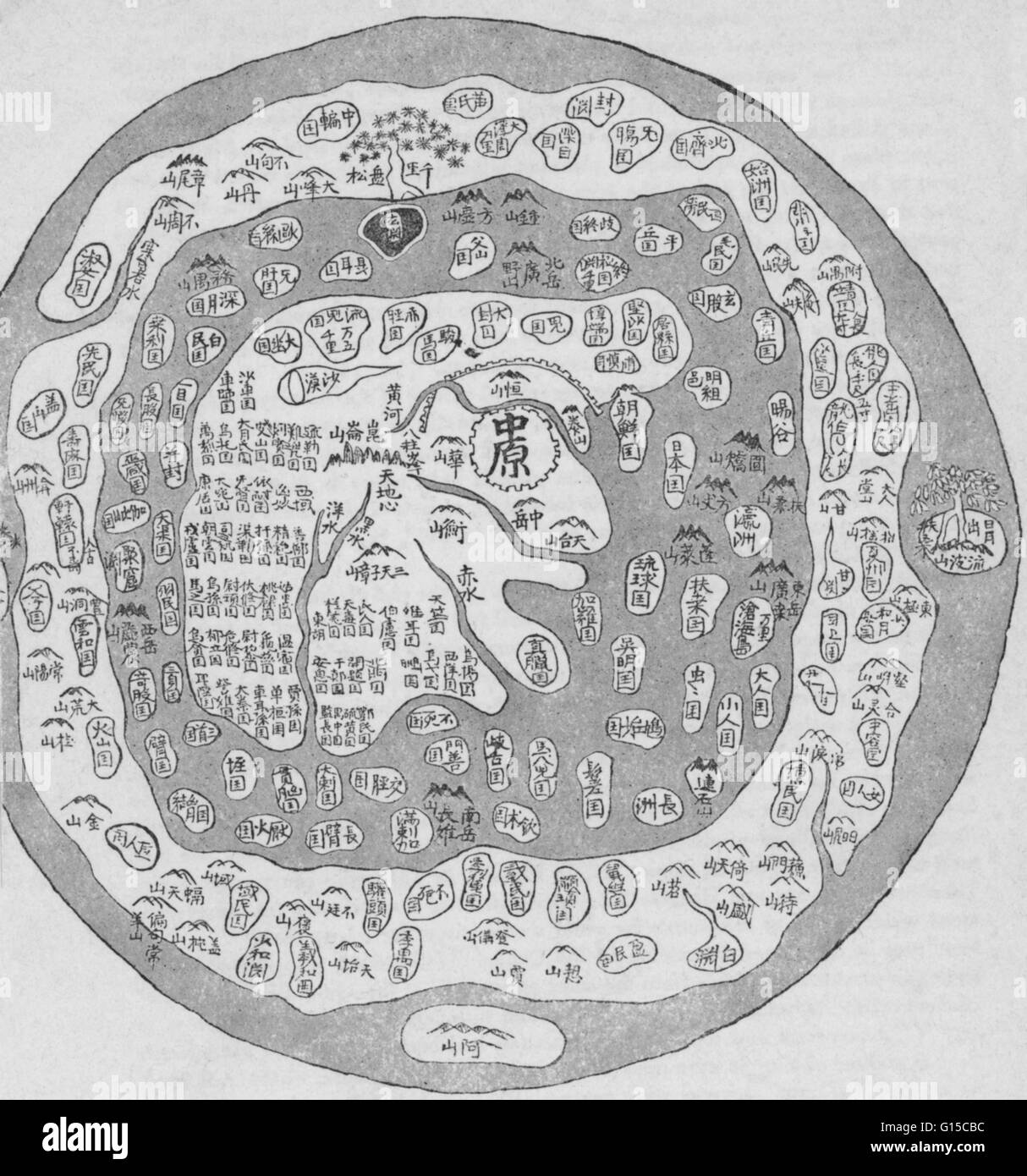 Il coreano mappa Mondo XVII - XVIII secolo. Foto Stock