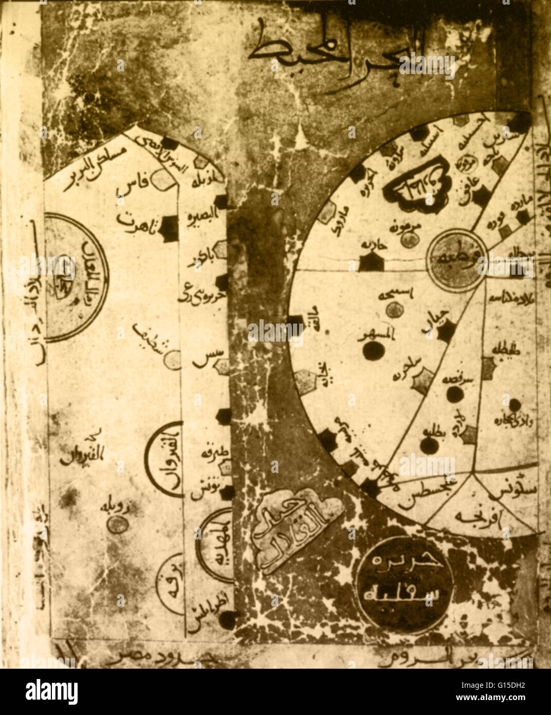 Mappa da al-Istakhri il libro di paesi. La Spagna è sulla destra; il cerchio vicino al centro contiene il nome di Cordoba. Il cerchio nero nella parte inferiore è la Sicilia. Sulla sinistra, il Nord Africa. Foto Stock