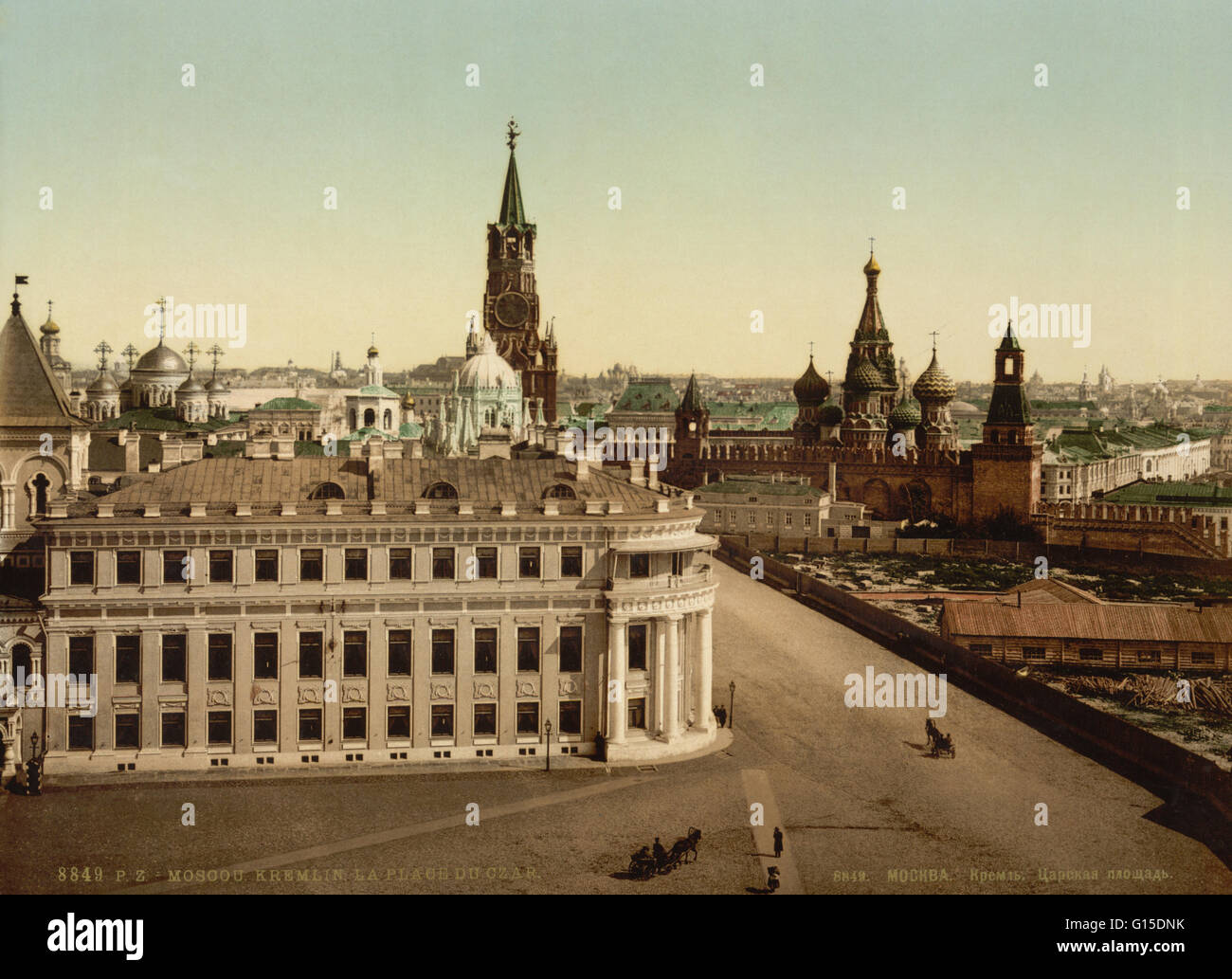 Photocrom vista da cartolina del Cremlino a Mosca, Russia, circa 1890-1900. Foto Stock