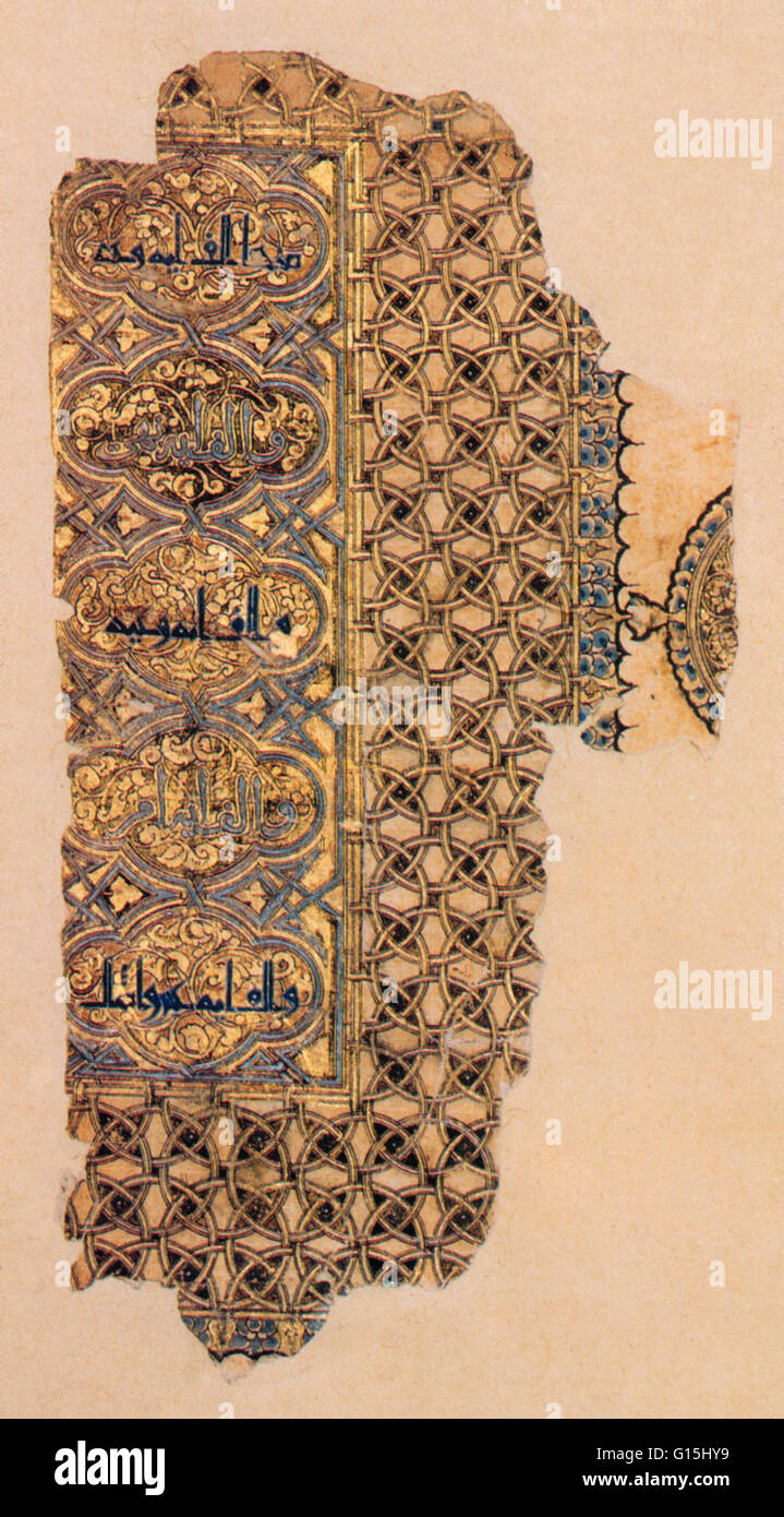 Una foglia interrotta da un Corano manoscritto dal 1137 Annuncio in Persia, moderno-giorno in Iran. Il testo calligrafico è illuminato con oro e pigmenti di diversi colori. La decorazione di confine di circoli di interallacciamento in oro riempito con blu contro la BAC Foto Stock