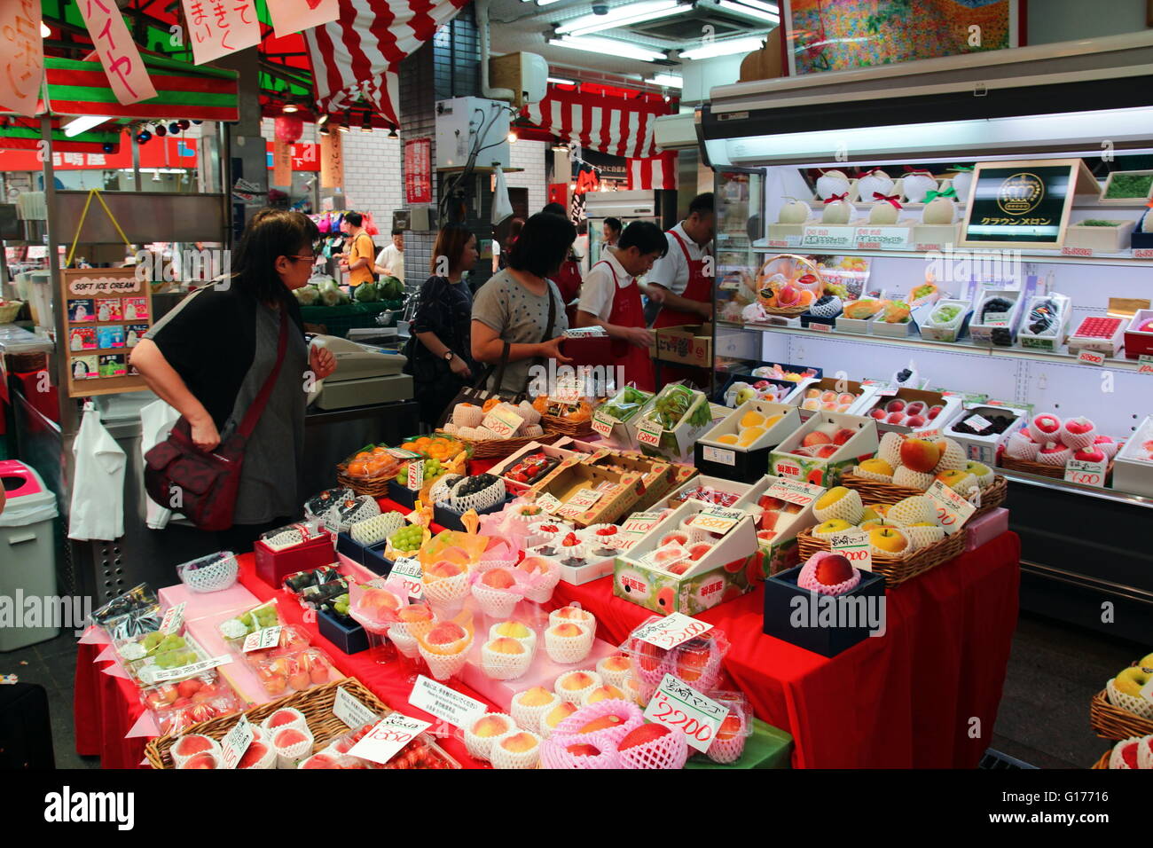 Negozio di generi alimentari di frutta in Giappone Foto Stock