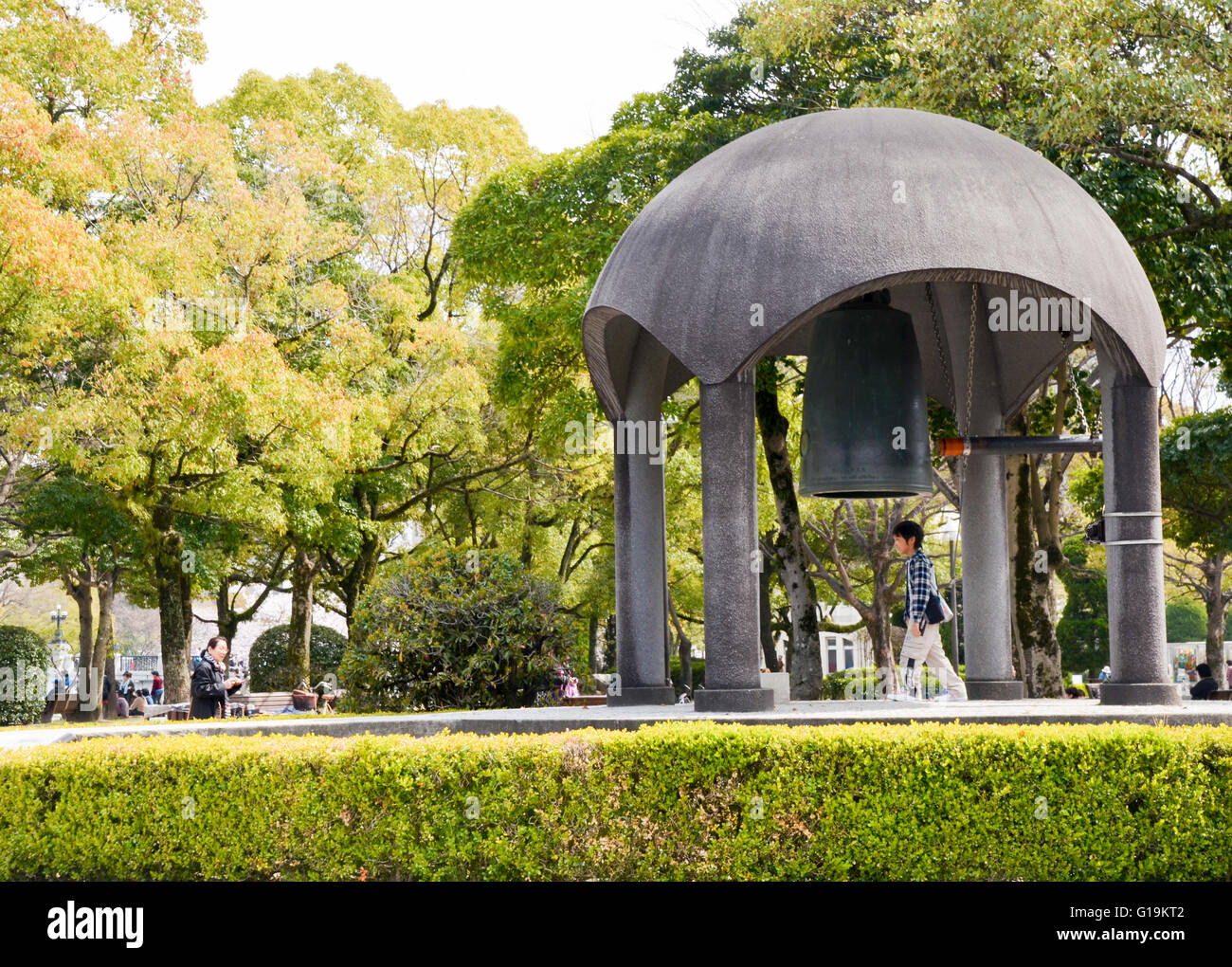 Giappone, Honshu, Hiroshima Peace Memorial Park per la bomba atomica del 6 agosto 1945 Foto Stock