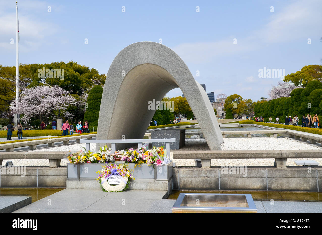 Giappone, Honshu, Hiroshima Peace Memorial Park per la bomba atomica del 6 agosto 1945 Foto Stock