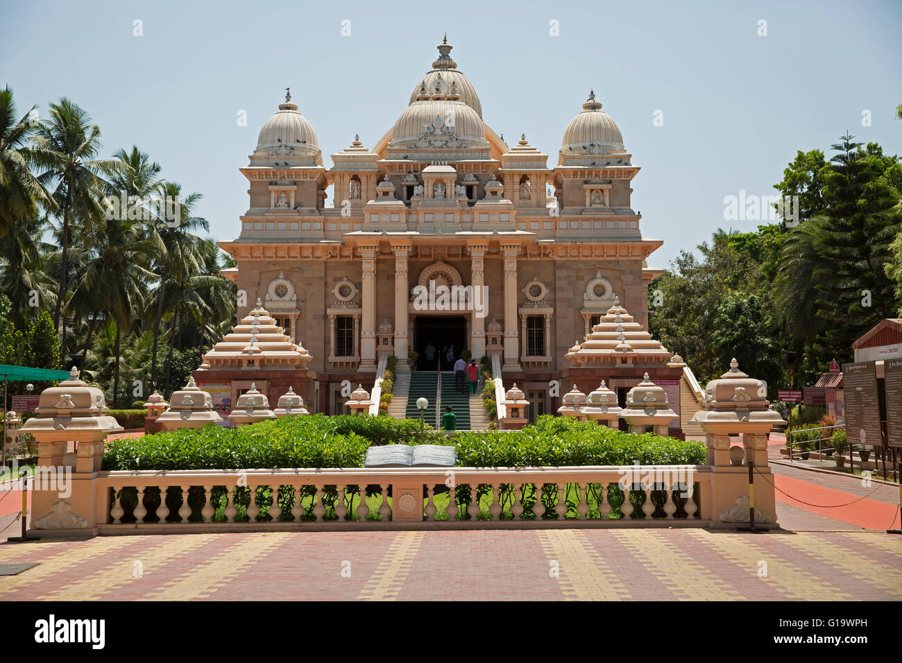 Sri Ramakrishna Math, tempio universale in Chennai India Foto Stock