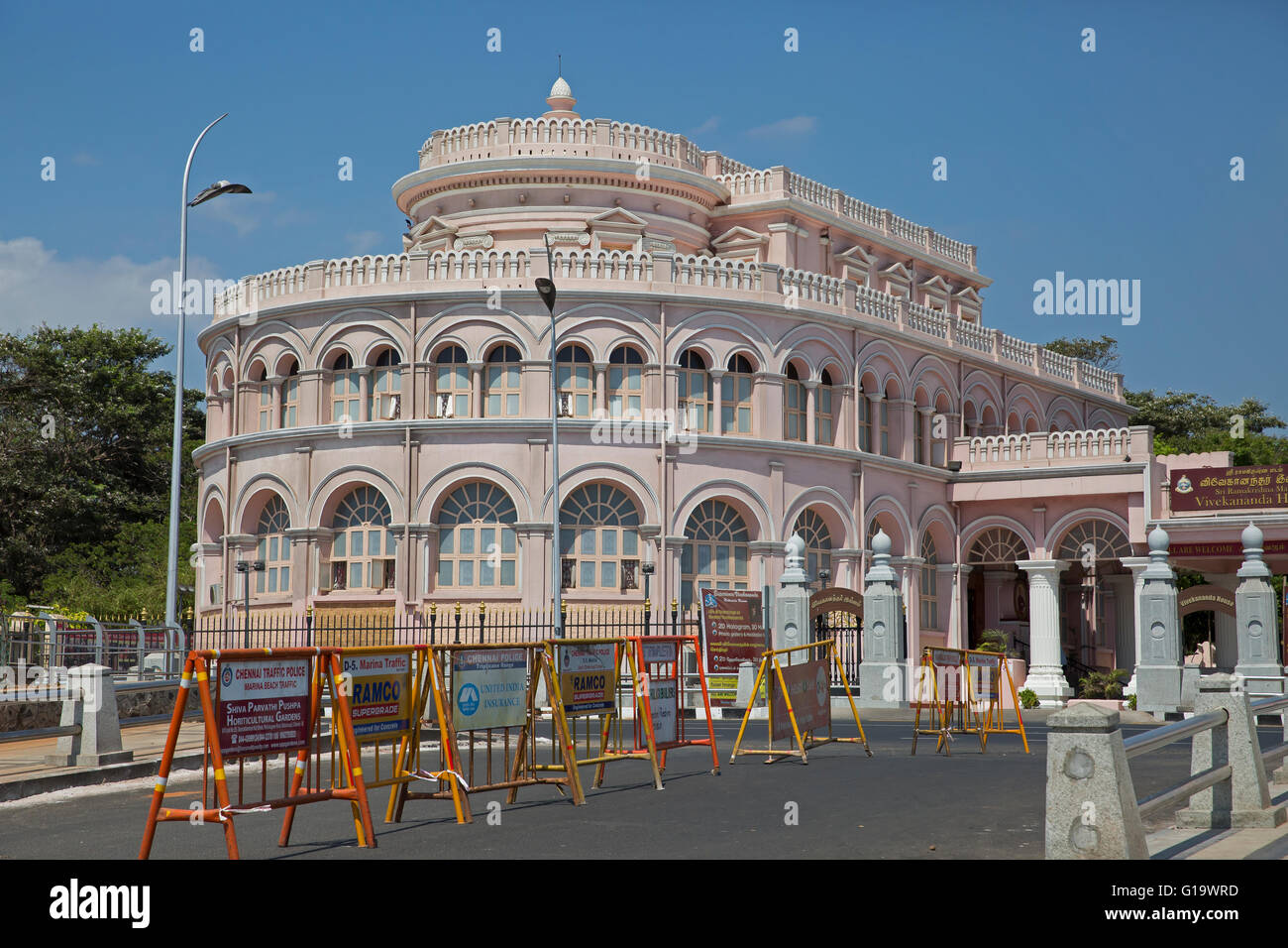 Vivekananda Centro Culturale a Chennai India Foto Stock