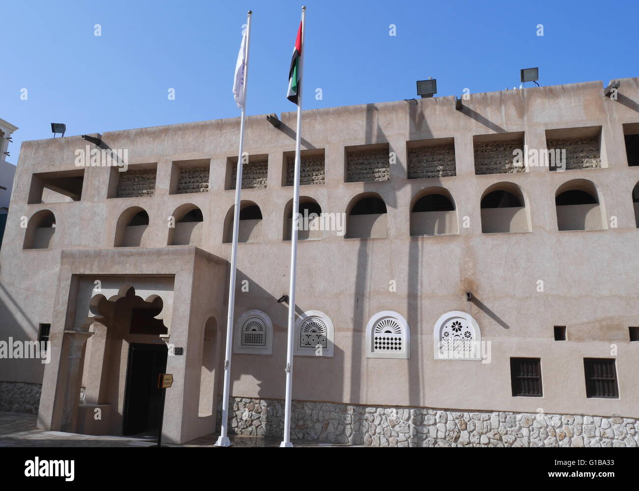 Scuola Al-Ahmadiya Museum, Deira, Dubai, UAE Foto Stock