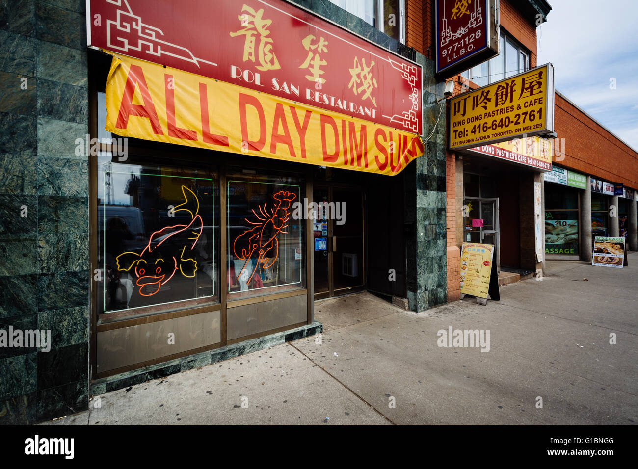 Le aziende a Chinatown, a Toronto, Ontario. Foto Stock