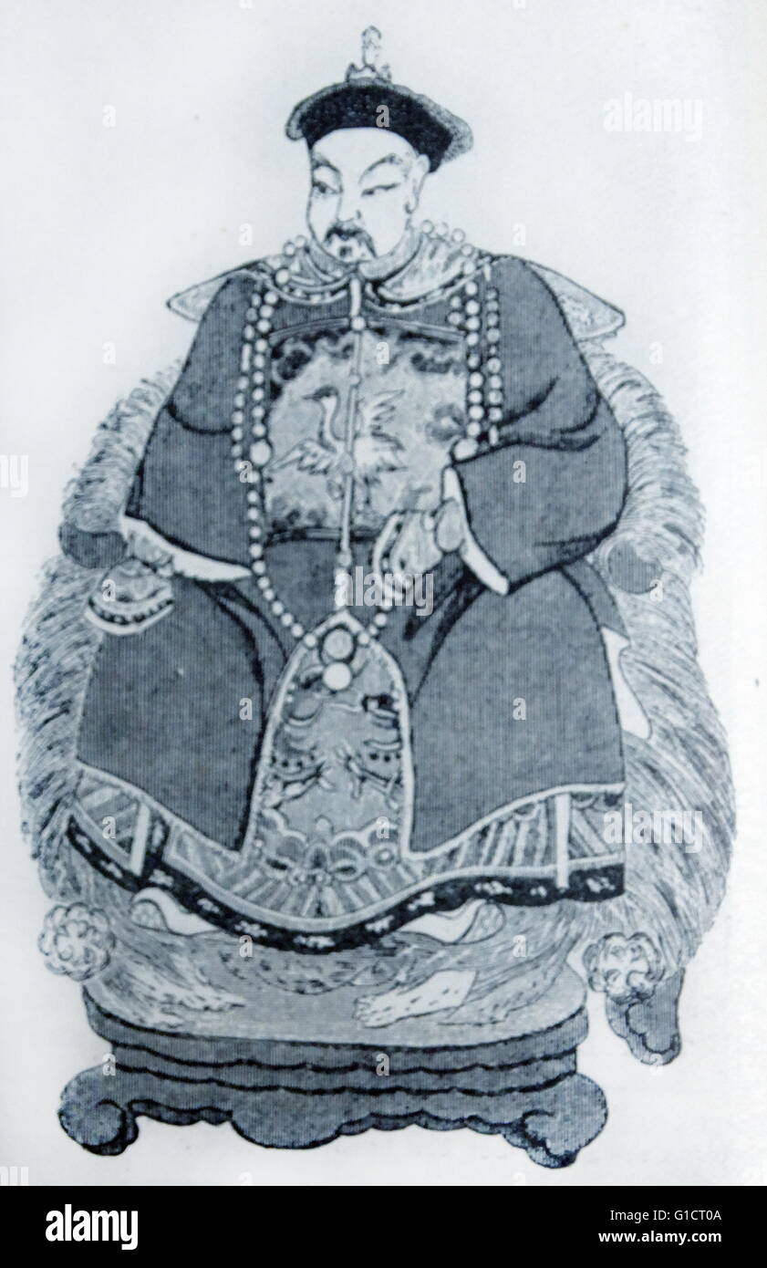 Ritratto di un magistrato cinese di primo rango. Foto Stock