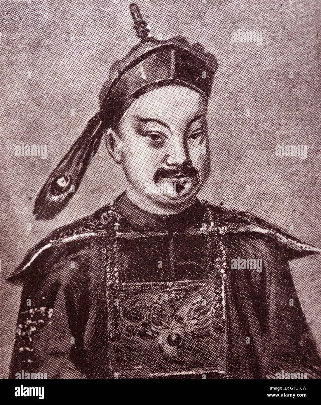 Ritratto di Ye Mingchen (1807-1859) un alto funzionario cinese durante la Dinastia Qing, noto per la sua resistenza alla British influenza nel Cantone (ora noto come Guangzhou) all indomani della Prima Guerra di oppio e il suo ruolo all'inizio della seconda guerra di oppio. Datata del XIX secolo Foto Stock