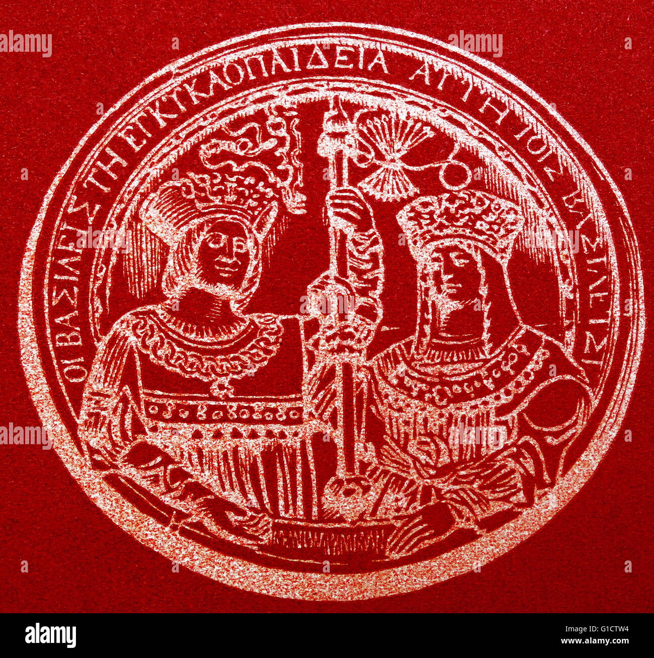 I monarchi cattolici (Spagnolo: Reyes Católicos) il titolo congiunto per la regina Isabella I di Castiglia e il re Ferdinando II di Aragona. Xv secolo Foto Stock