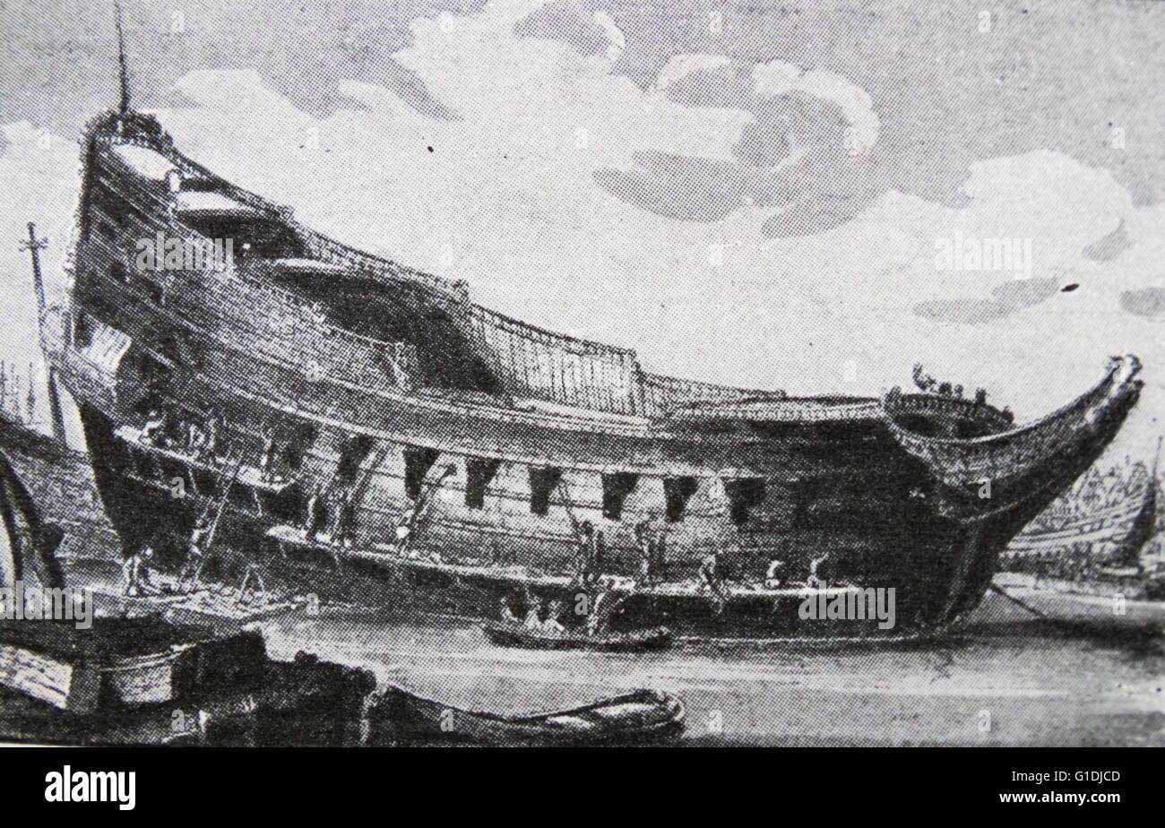 Dutch East India Company nave del XVII secolo Foto Stock
