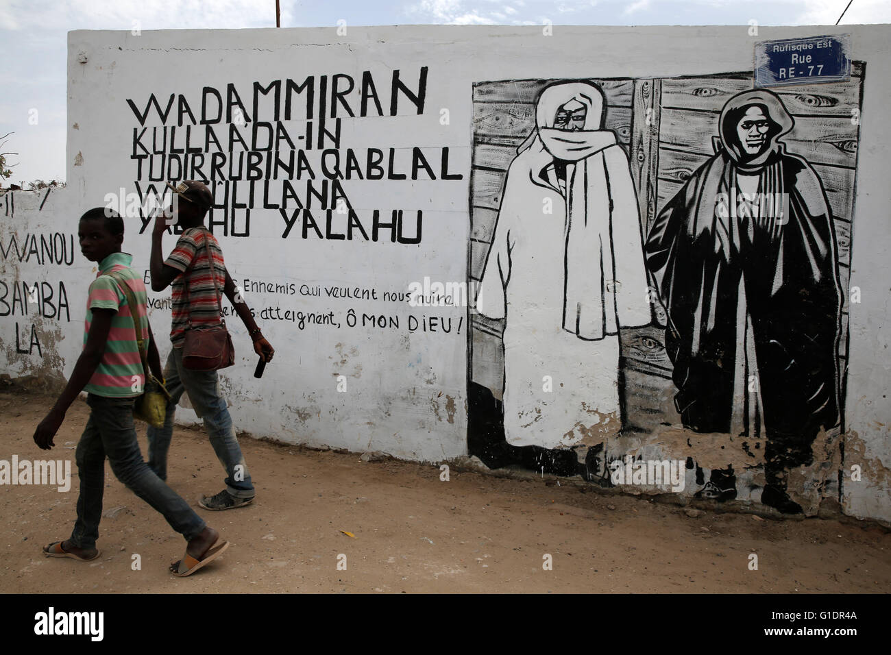 Islamica Mouride parete art. Foto Stock