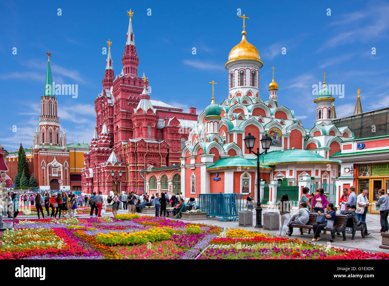 La storia dello stato e del Museo di Kazan Cathedal nel quadrato rosso Foto Stock