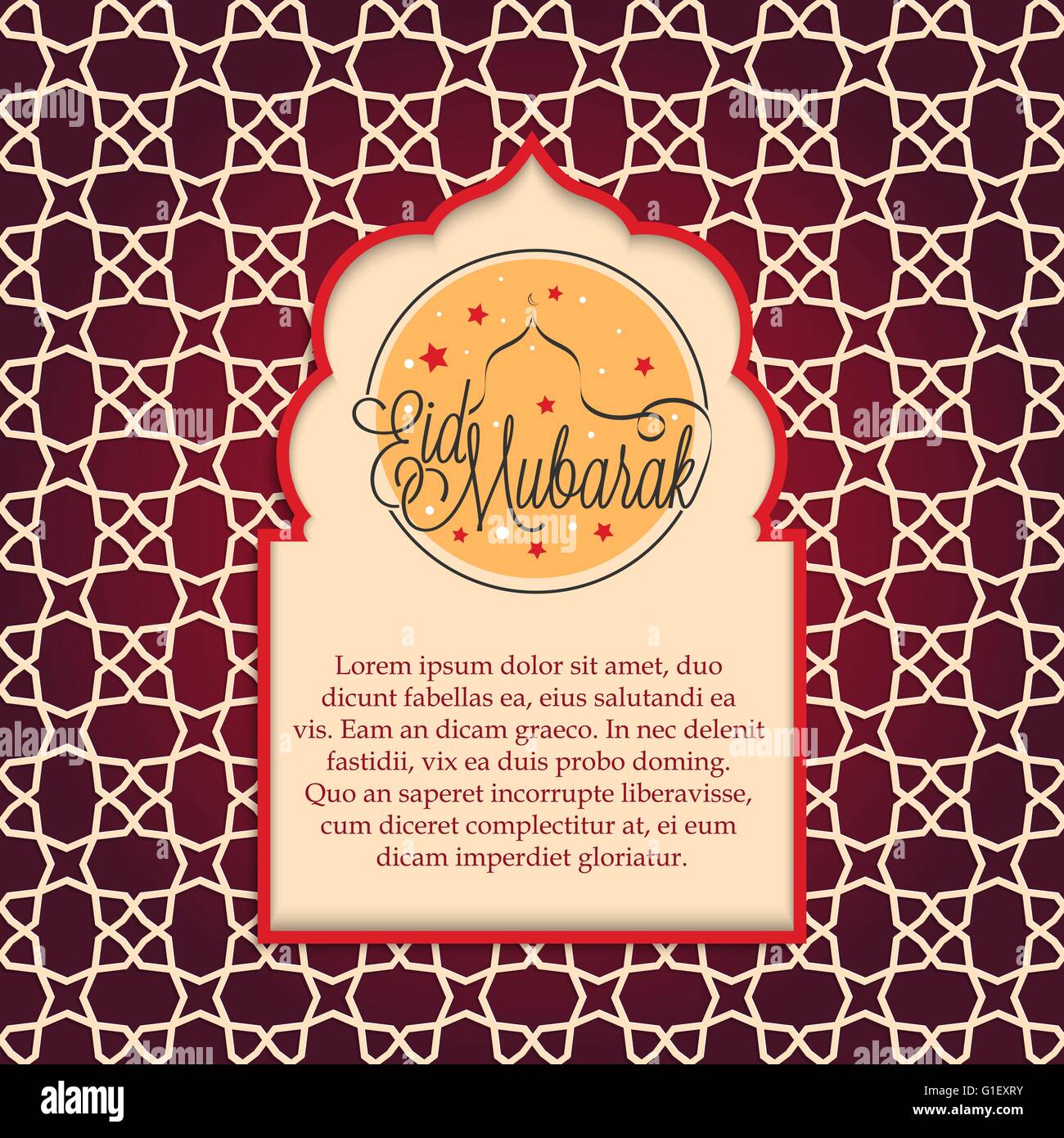 Illustrazione Vettoriale di Eid Mubarak bigliettino sul design seamless islamica sfondo decorativo per il mese sacro del Ramadan Illustrazione Vettoriale