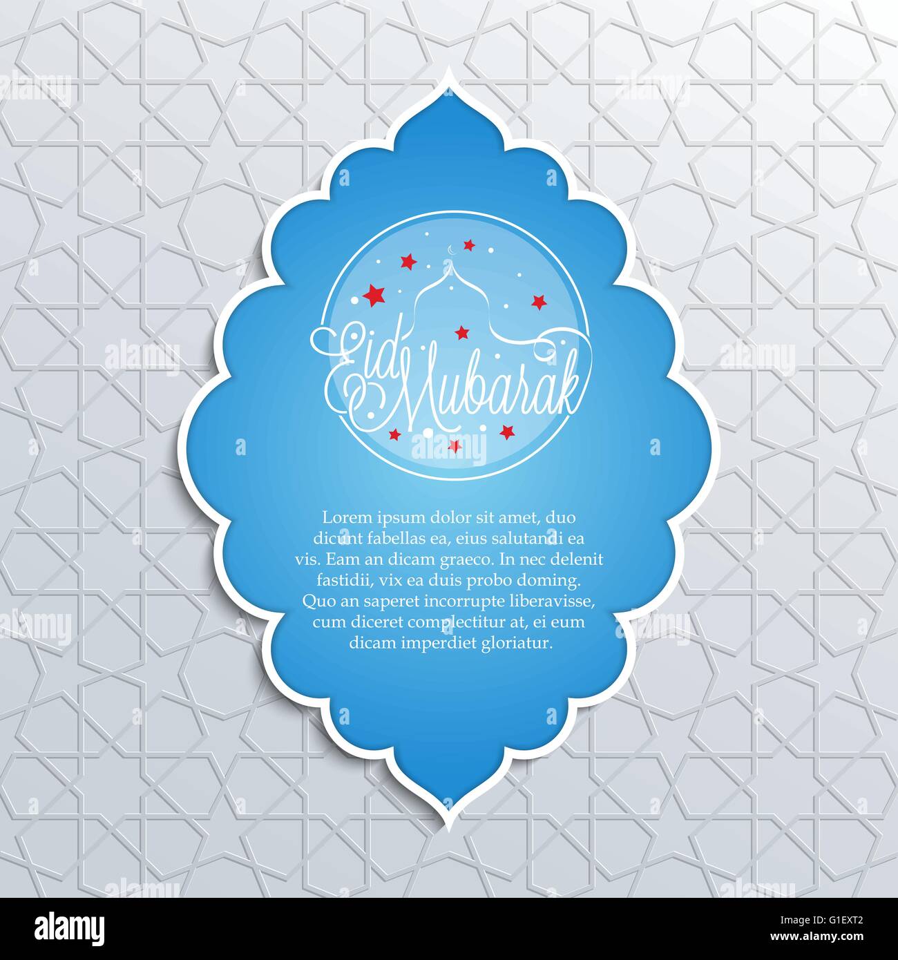 Illustrazione Vettoriale di Eid Mubarak greeting card design islamico su sfondo decorativo per il mese sacro del Ramadan Illustrazione Vettoriale