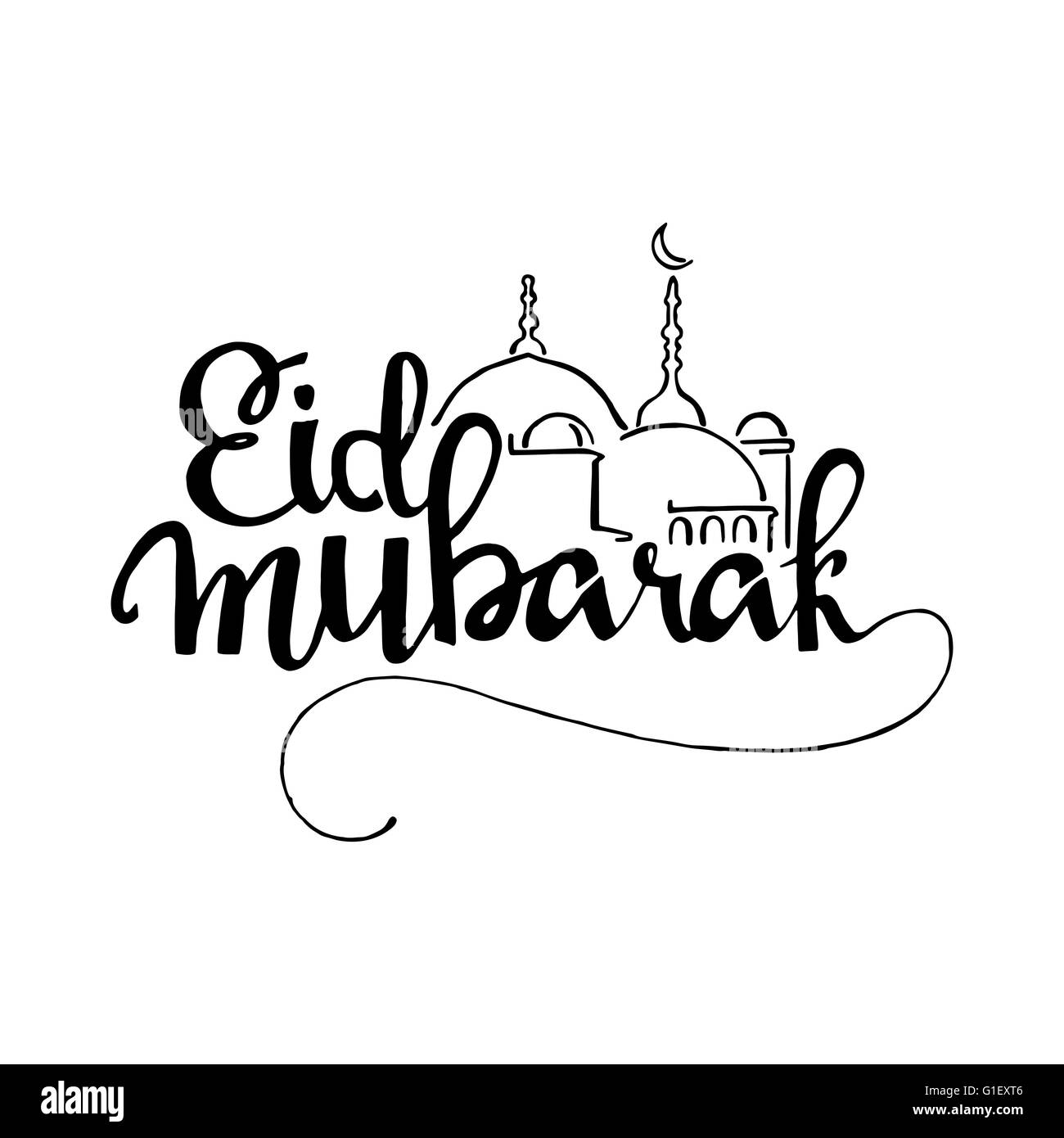 Eid Mubarak caratteri scritti a mano. La calligrafia moderna. Lettering vettore isolato su sfondo bianco Illustrazione Vettoriale