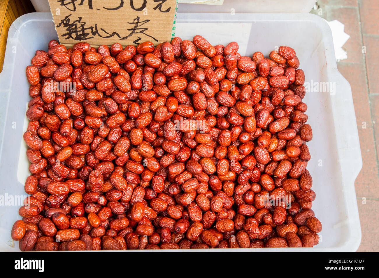 Secchi Data cinesi in scatola di plastica in vendita Foto Stock