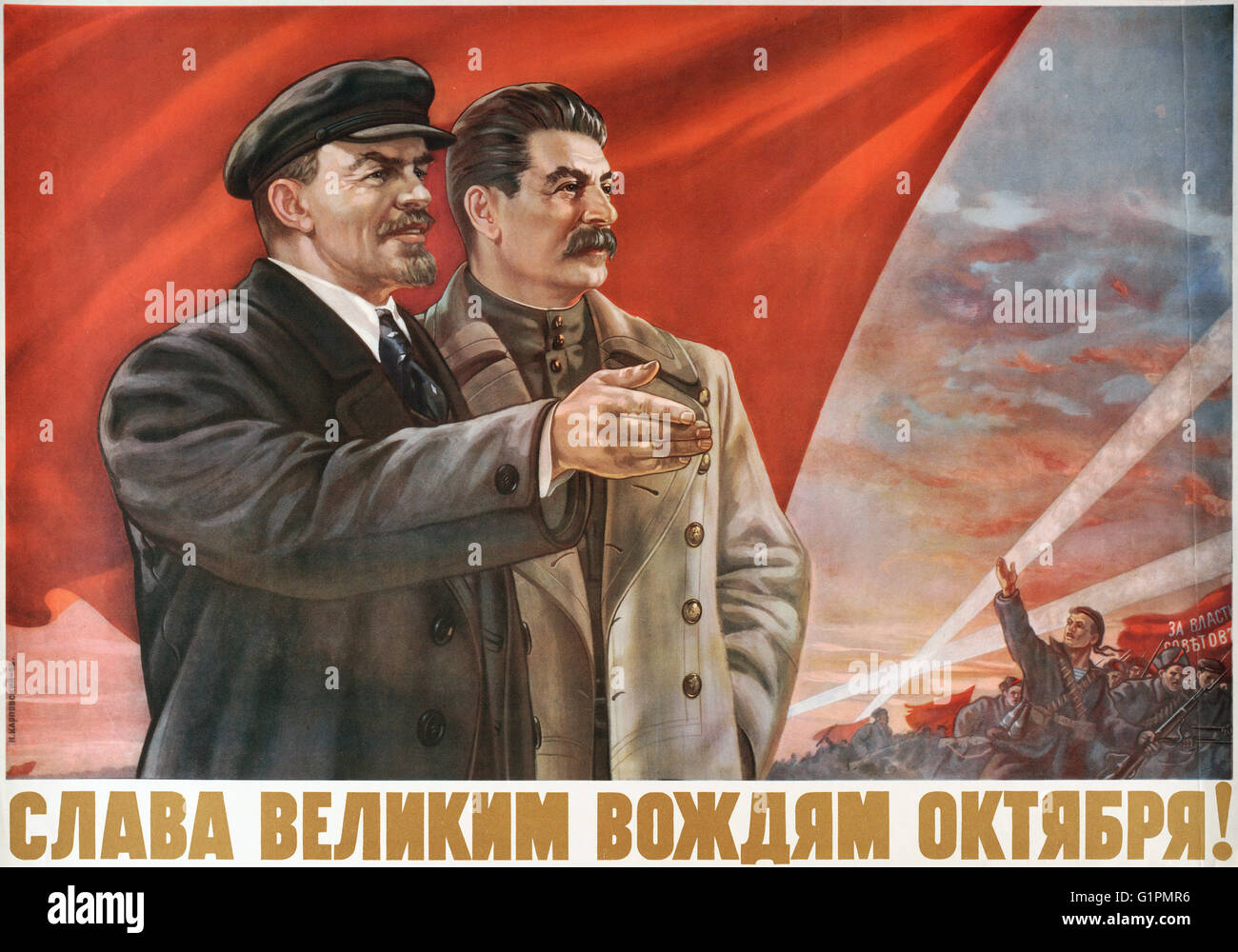 Manifesto comunista, 1952. " Gloria al grande leader di ottobre!' litografia da Naum Karpovsky, 1952. Foto Stock