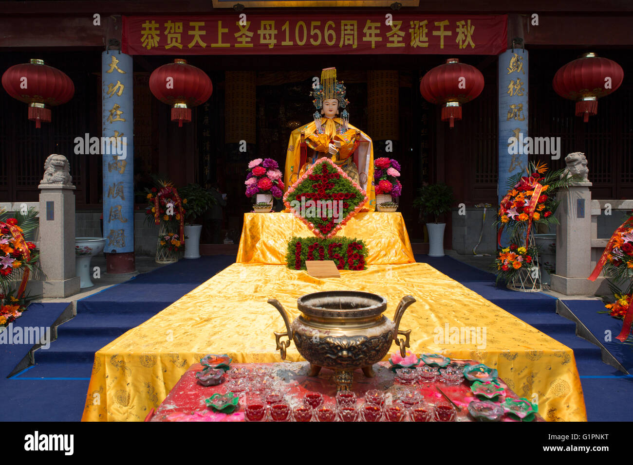 Cinese Tempio buddista a Shizishan Park in Nanjing, Cina religiosa la religione Foto Stock
