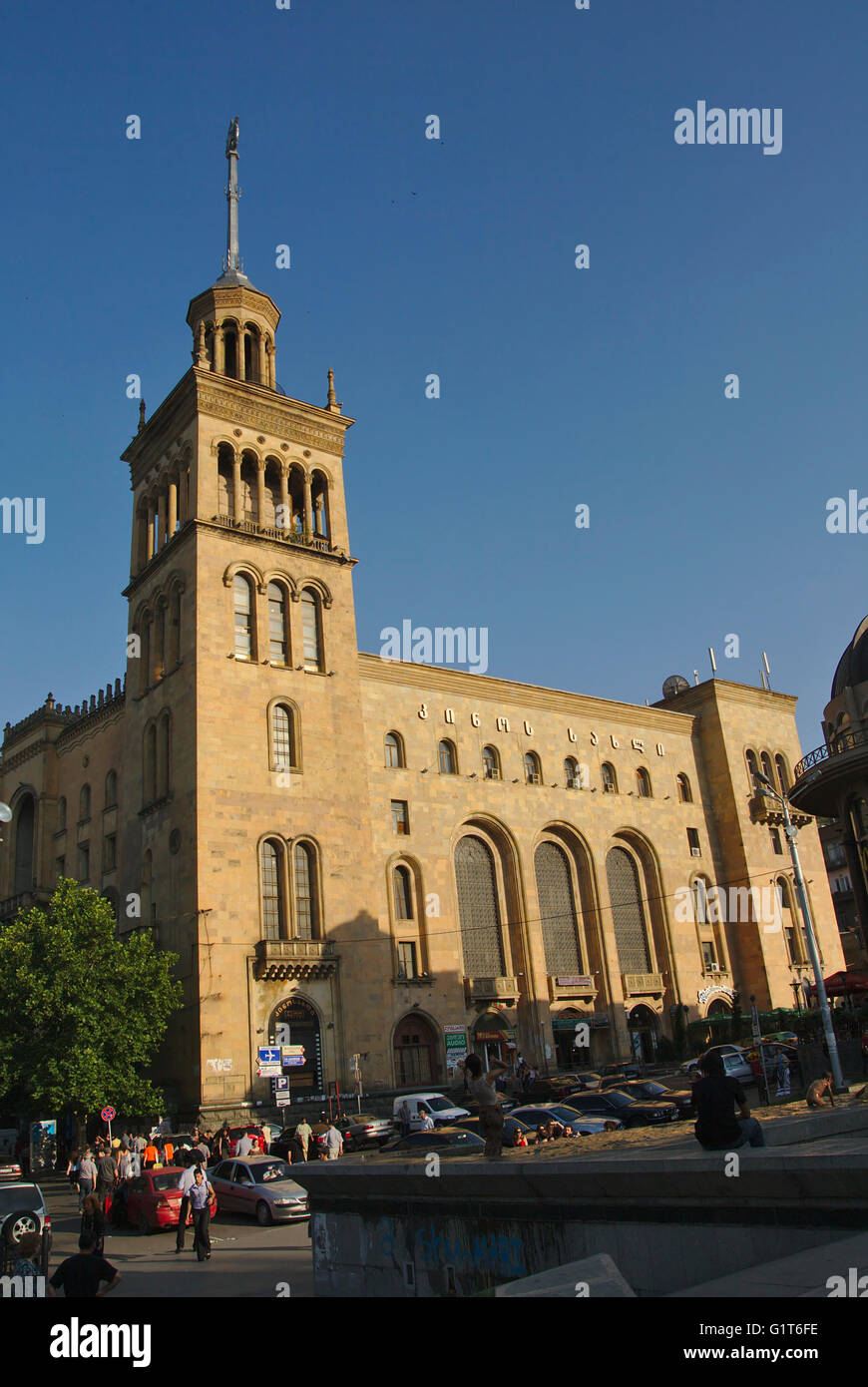 Tbilisi, Georgia Accademia delle Scienze, Piazza Rustaveli, Georgia Foto Stock