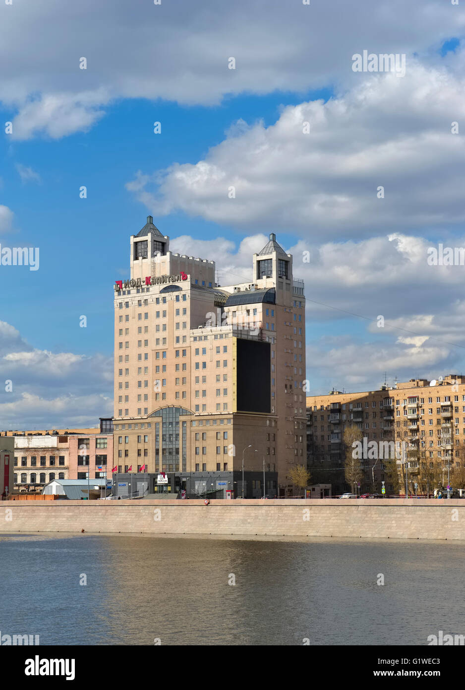 Mosca, in vista della costruzione della Russia la più grande holding finanziaria IFD Kapital Group Foto Stock