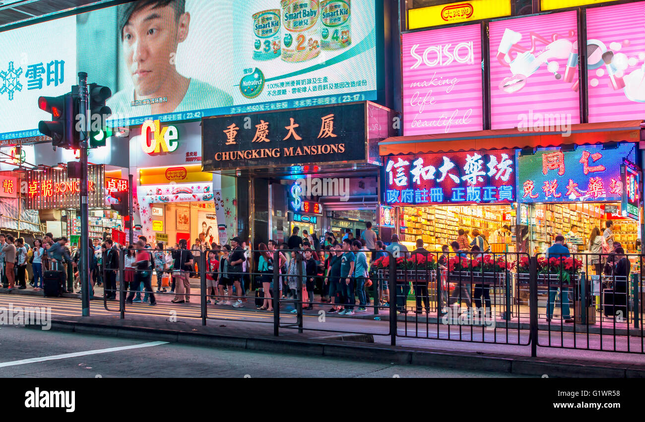 Kowloon di notte a Hong Kong Foto Stock