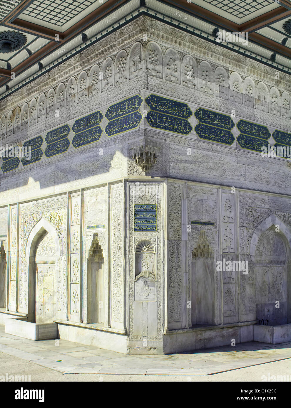 I dettagli di architettura di una vecchia fontana in Tophane/Istanbul Foto Stock