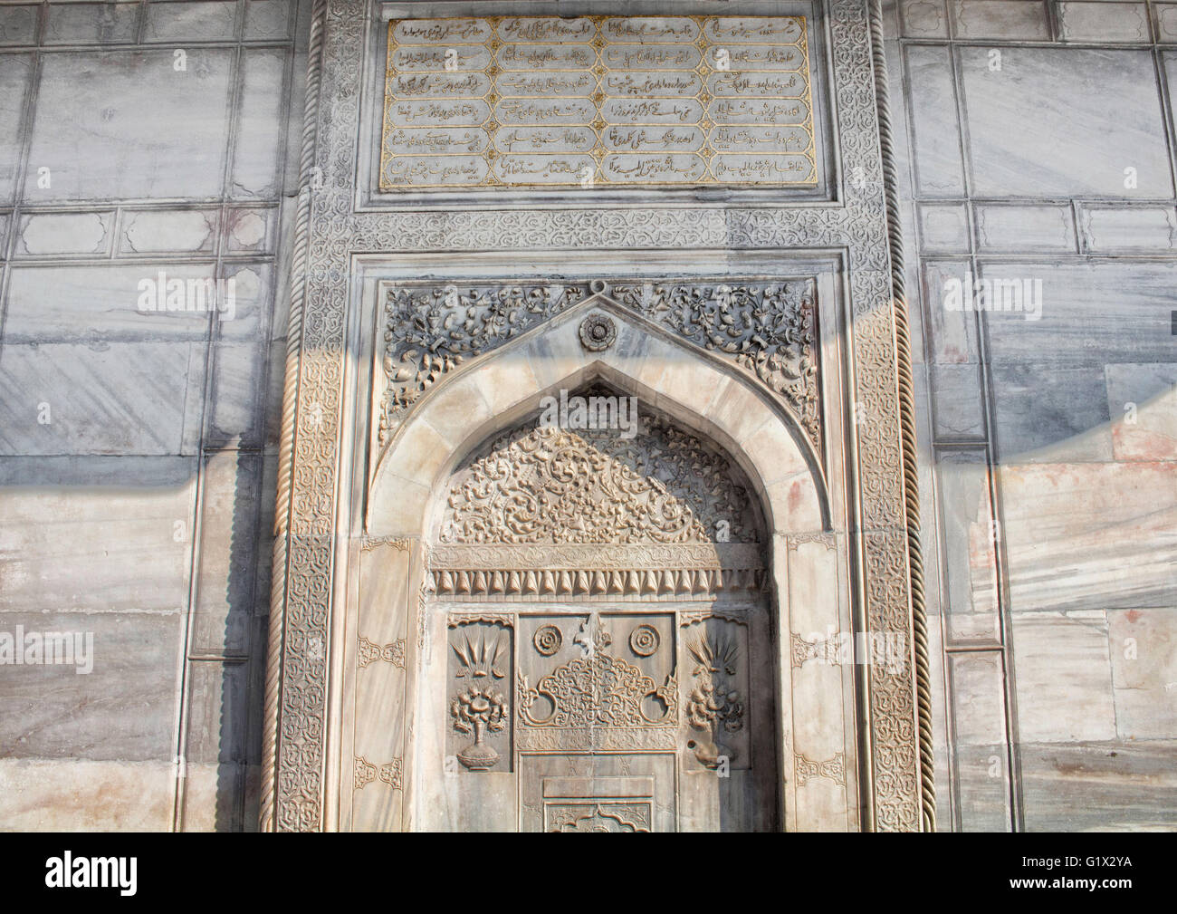 I dettagli di architettura di una vecchia fontana in Tophane/Istanbul Foto Stock
