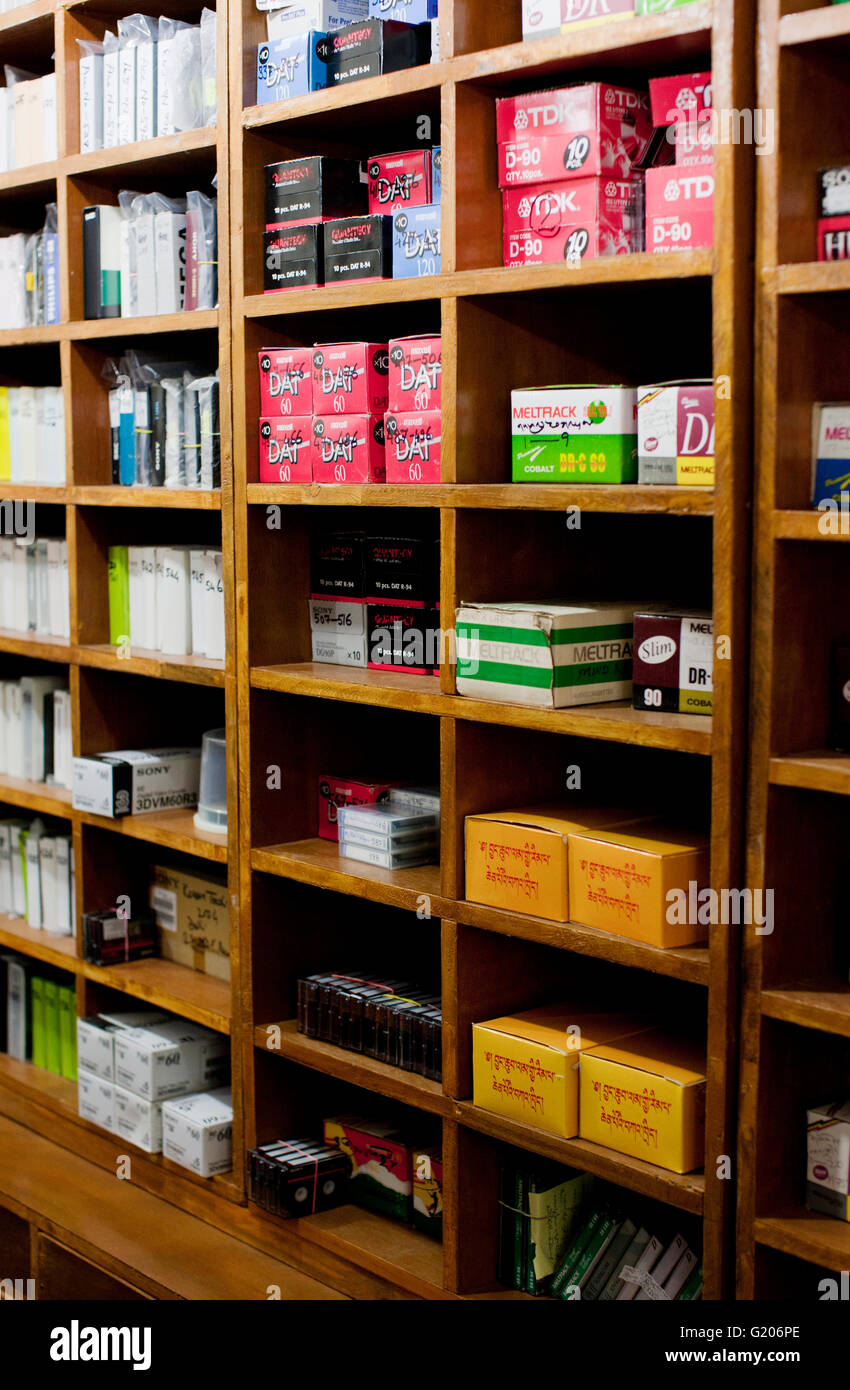 Governo Tibetano Biblioteca e Archivio collezione. Mcleod Ganj, Dharamsala,l'India, Foto Stock