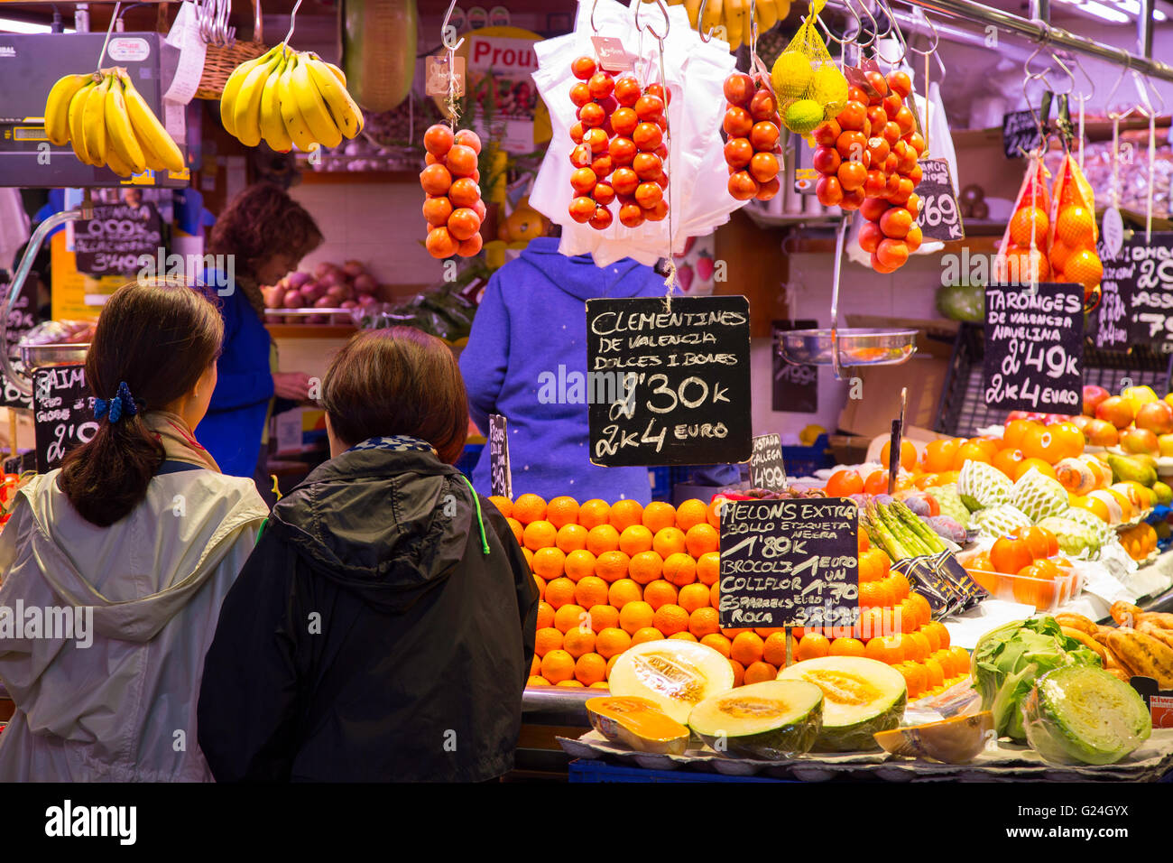 La frutta fresca a Sant Josep Mercat, La Boqueria, Barcellona, in Catalogna, Spagna Foto Stock