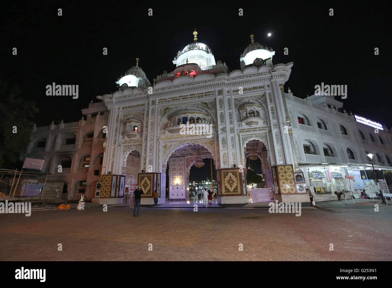 Ingresso, Takhat Sachkhand Shri Hazur Abchalnagar Sahib Gurudwara in città Nanded, Maharashtra in India Foto Stock