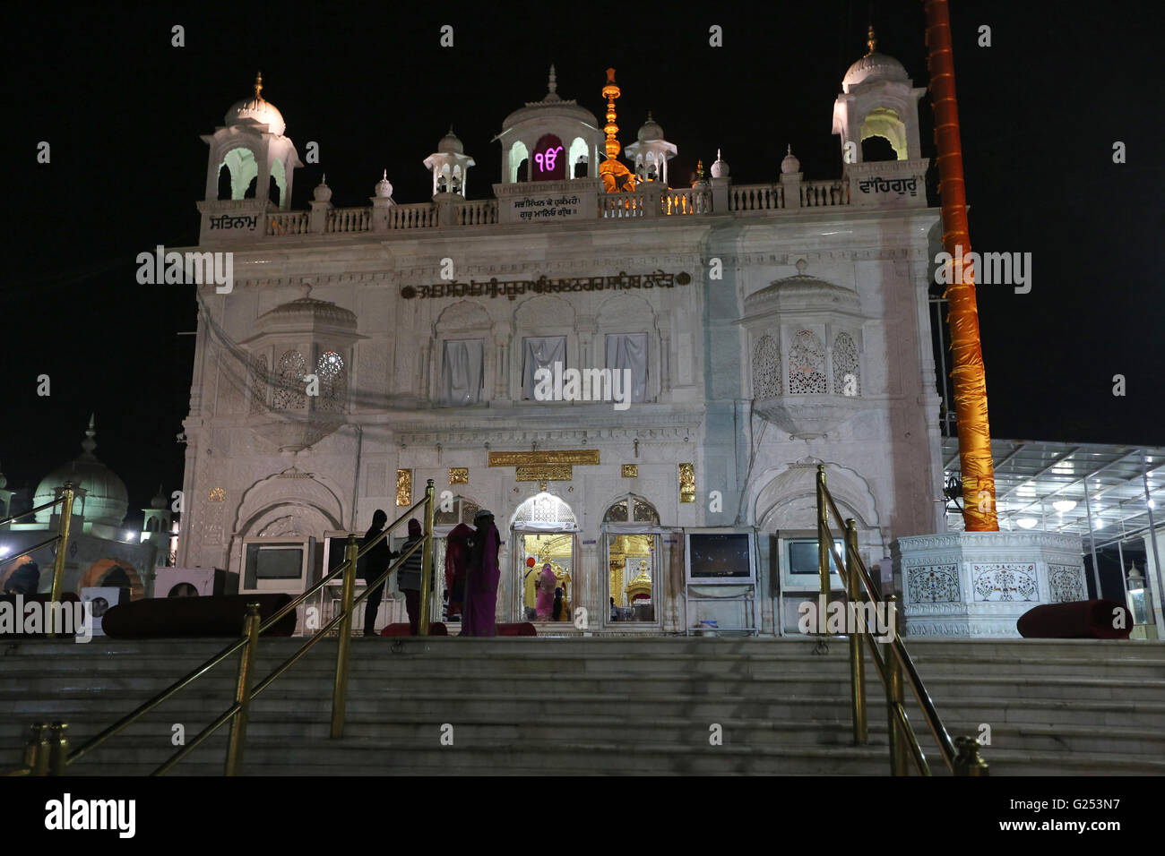 Ingresso, Takhat Sachkhand Shri Hazur Abchalnagar Sahib Gurudwara in città Nanded, Maharashtra in India Foto Stock