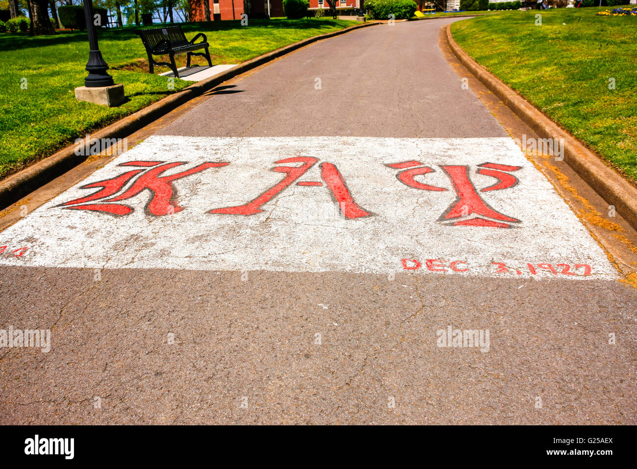 Kappa Alpha Psi Sorority simbolo sul Fisk University campus in Nashville TN Foto Stock