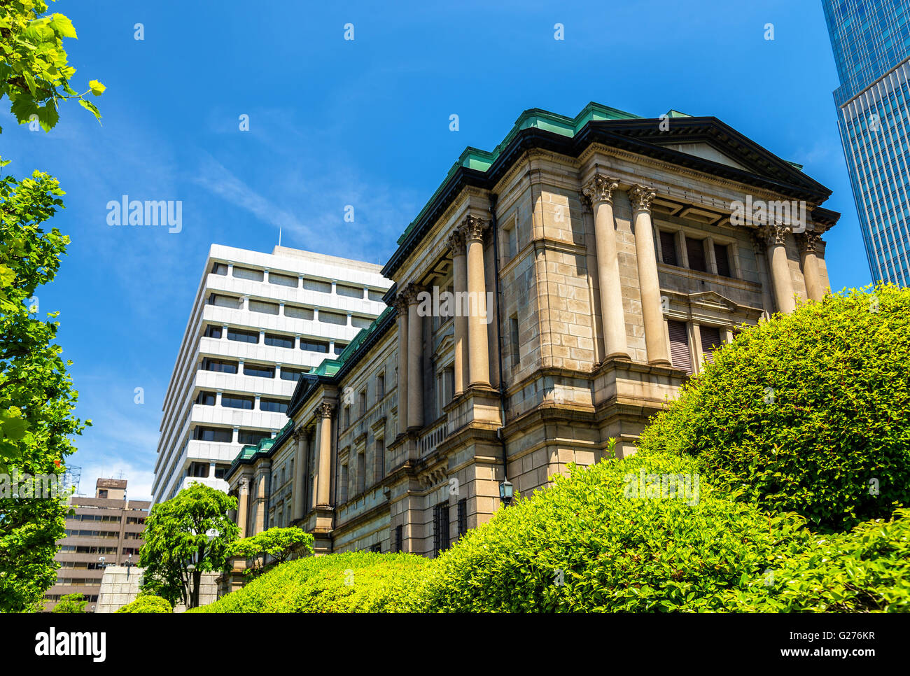 La banca centrale del Giappone sede a Tokyo Foto Stock