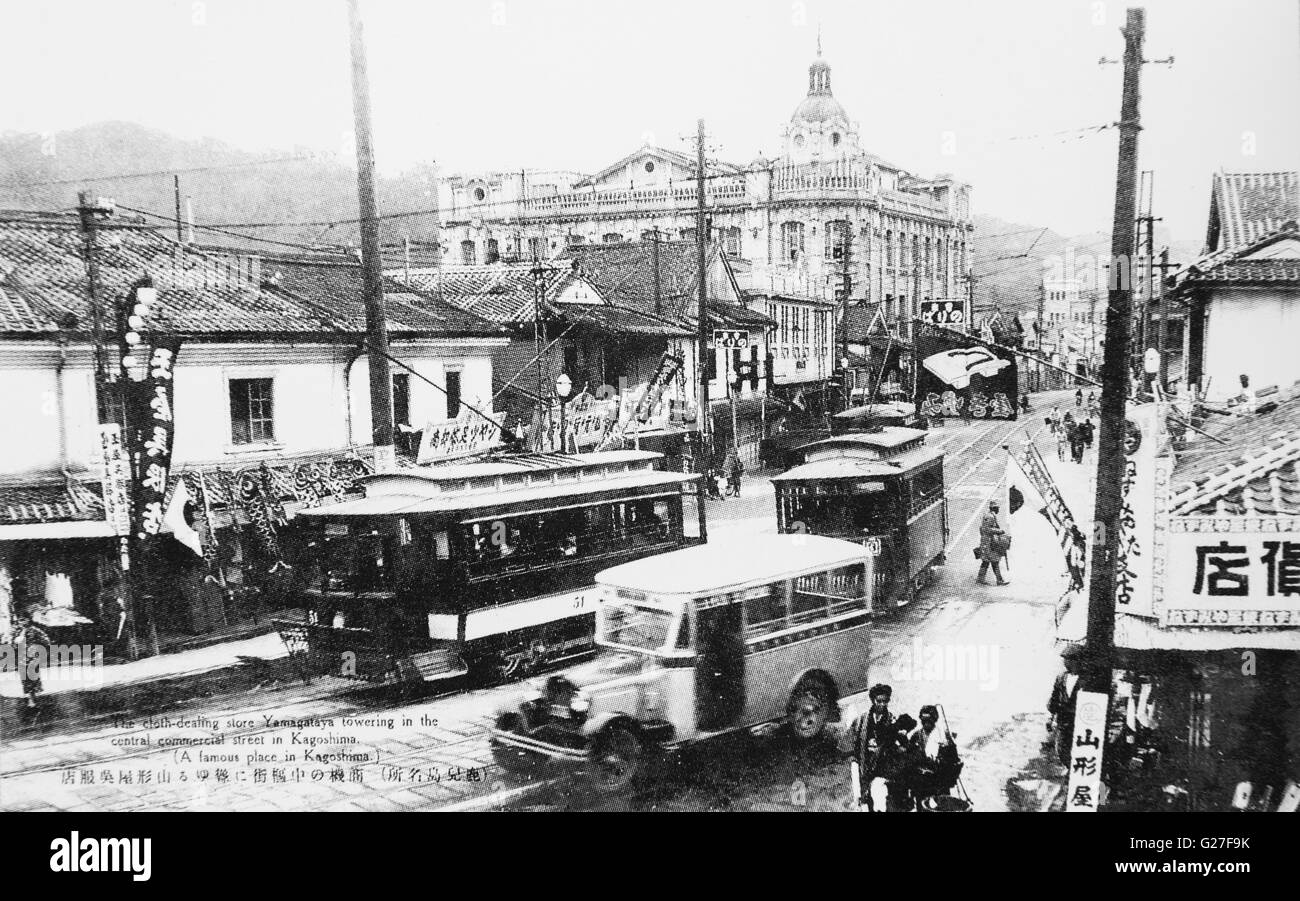 Yamagataya Department Store, Kagoshima City, Prefettura di Kagoshima, Giappone. c 1930. Foto Stock