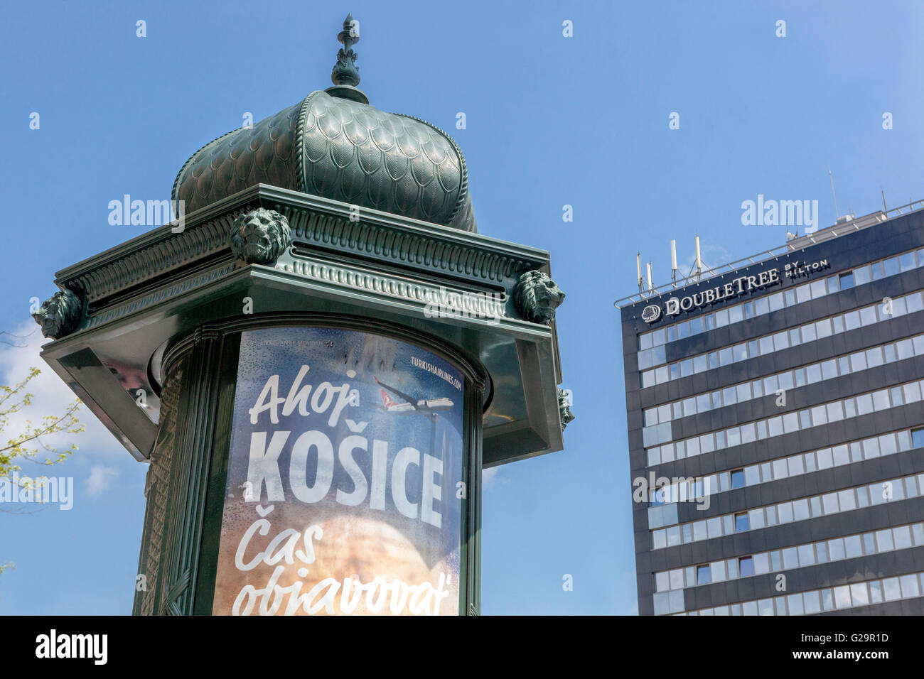 Double Tree Hotel Hilton, Kosice, Slovacchia, Europa Foto Stock