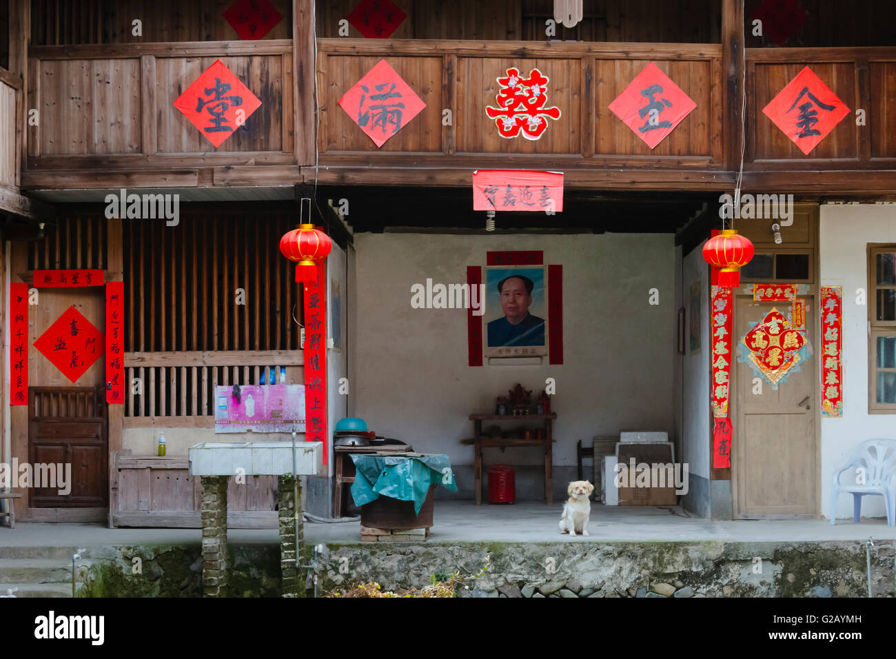 All'interno di una casa del contadino, Fujian, Cina Foto Stock