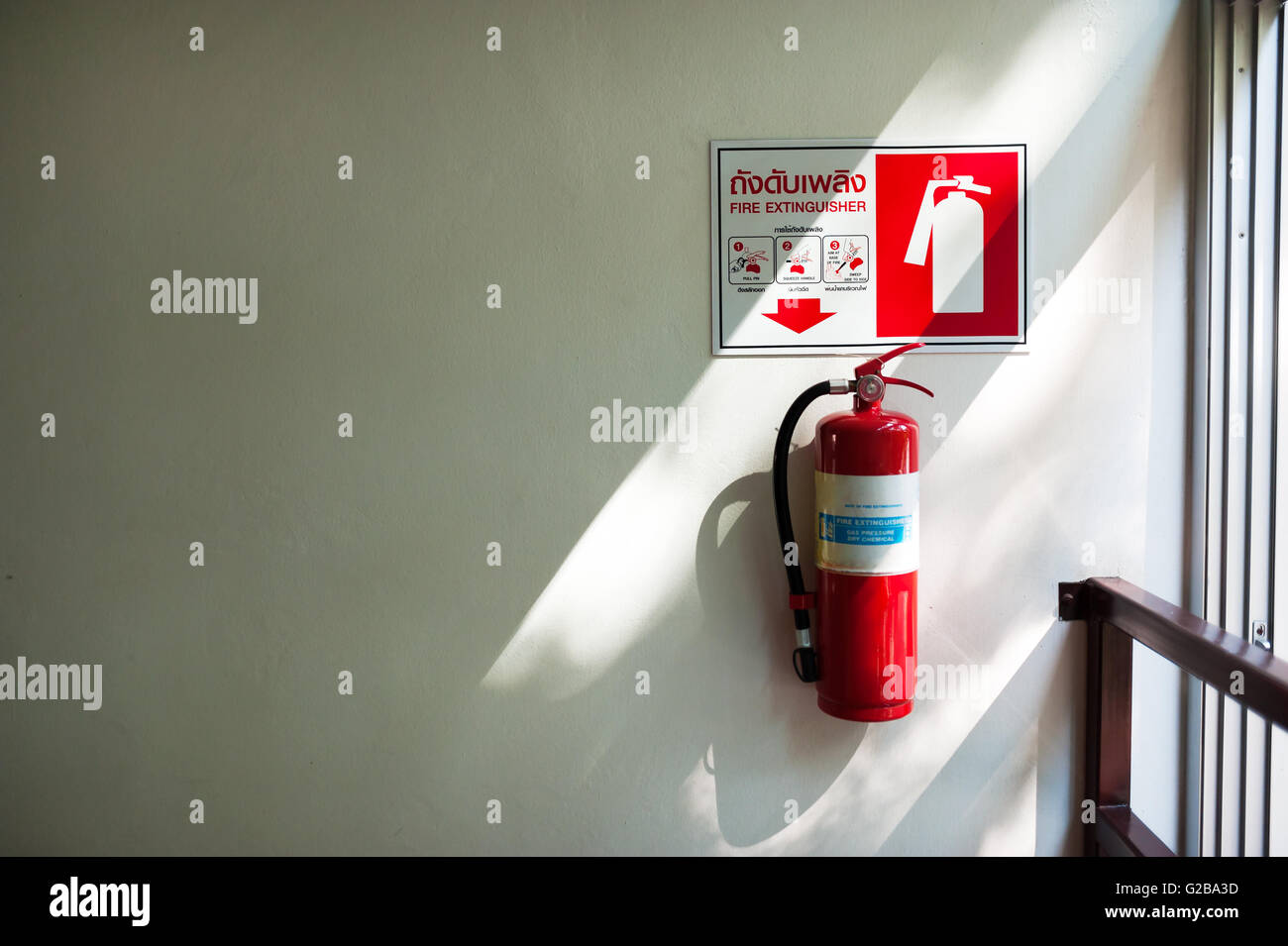 Lotta antincendio in morbida luce . Foto Stock