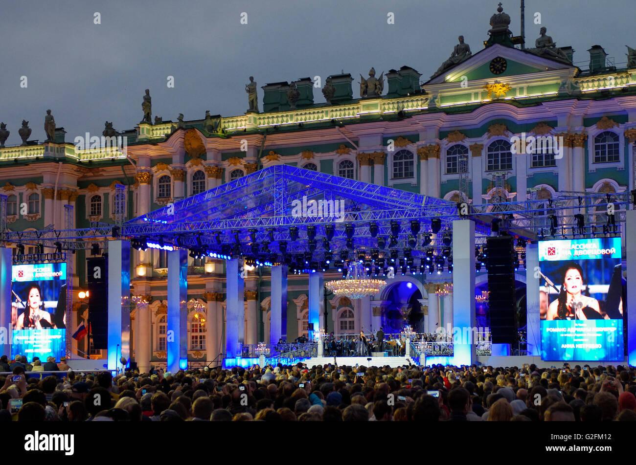 La Russia. San Pietroburgo. Concerto pubblico di arte classica 'Classic presso il Palazzo'. Foto Stock