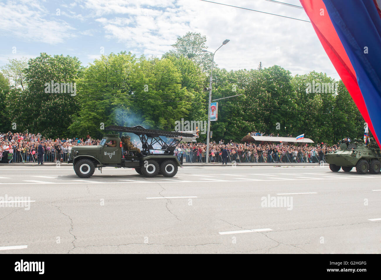 DONETSK, Donetsk persone Repubblica. La Giornata della vittoria Parade. 2016, 9 maggio. Foto Stock