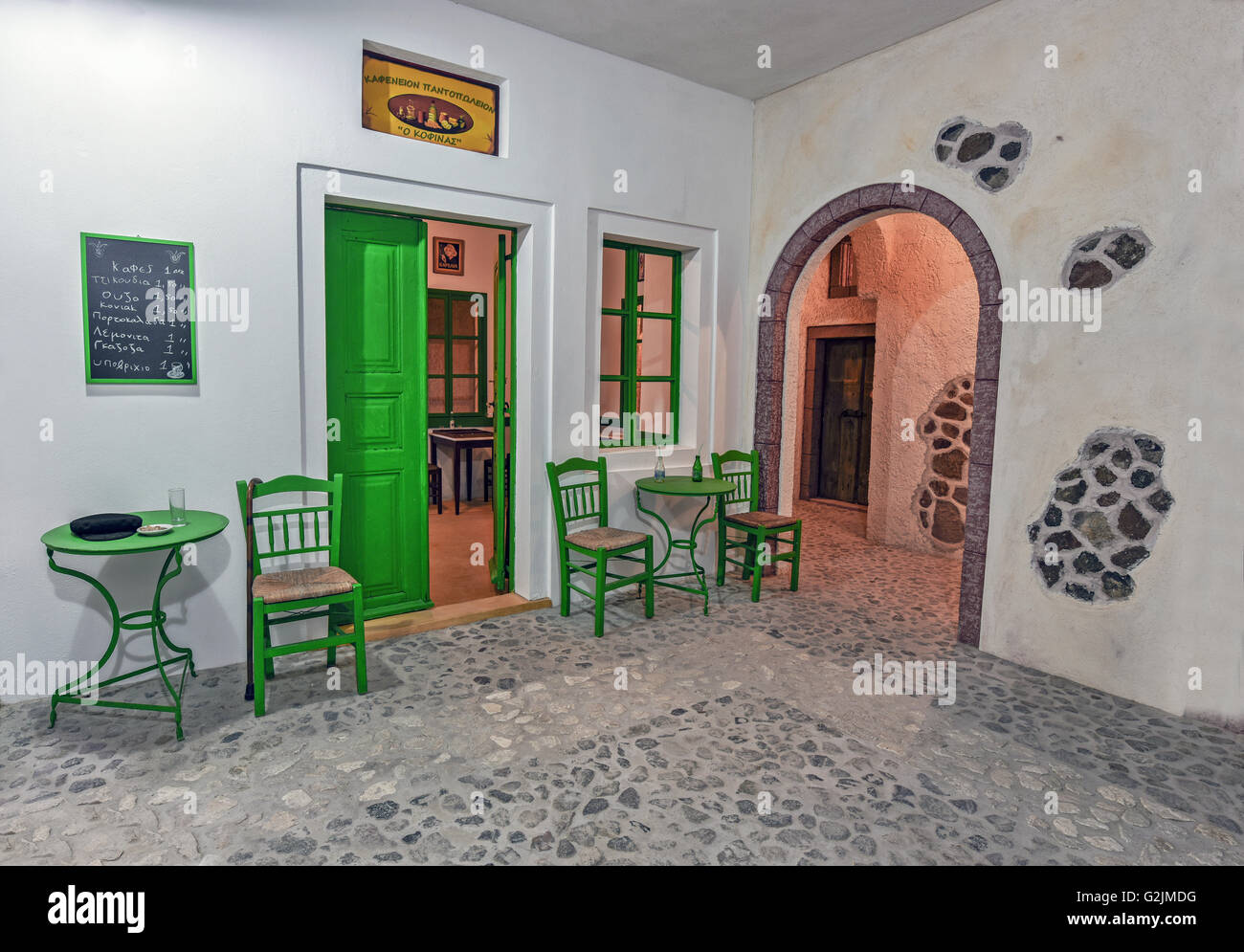 Il museo di arte popolare di Emmanuel Lignos a Fira resort, nell isola di Santorini, Cicladi Grecia Foto Stock